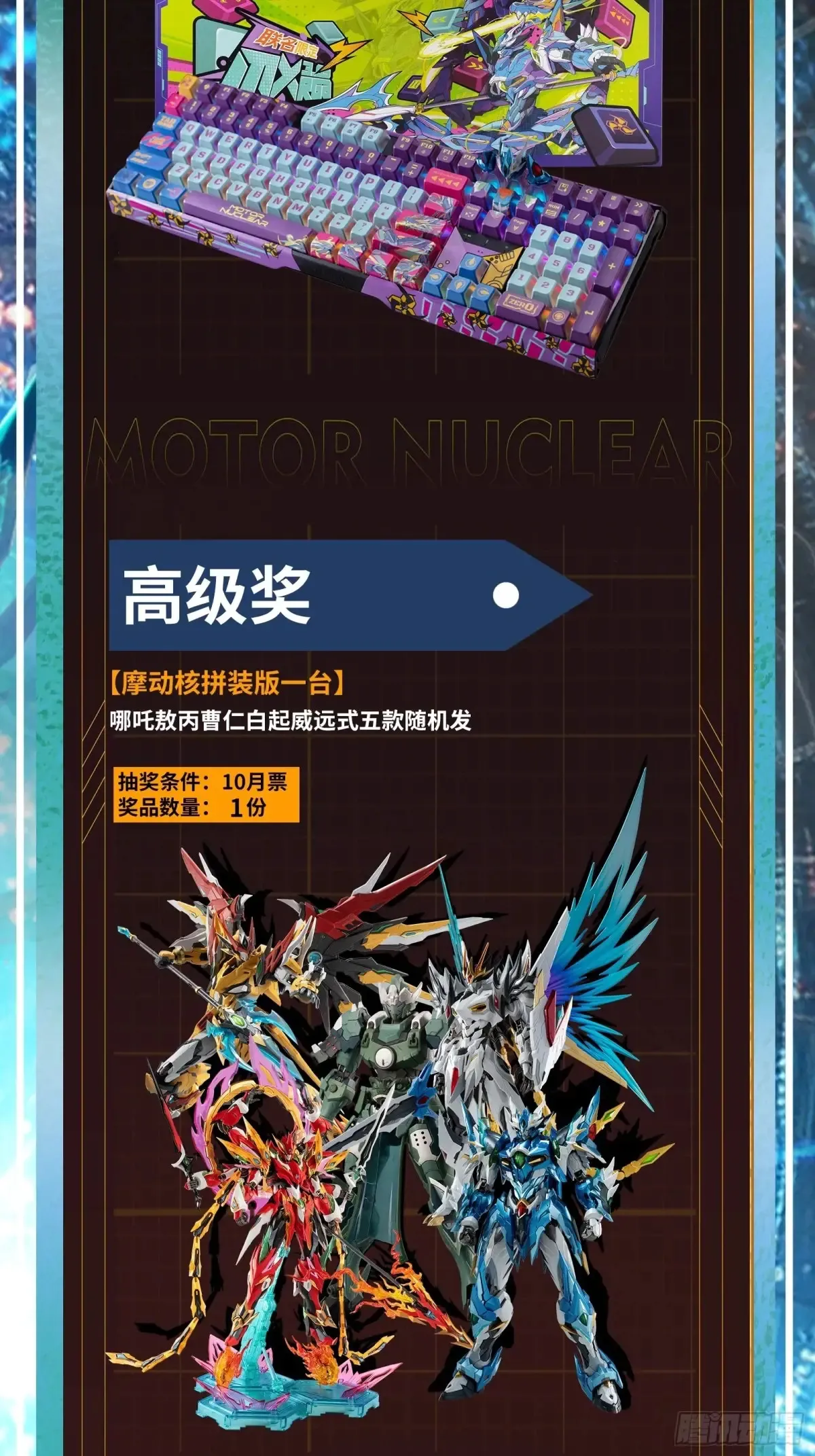 196 关门打狗73