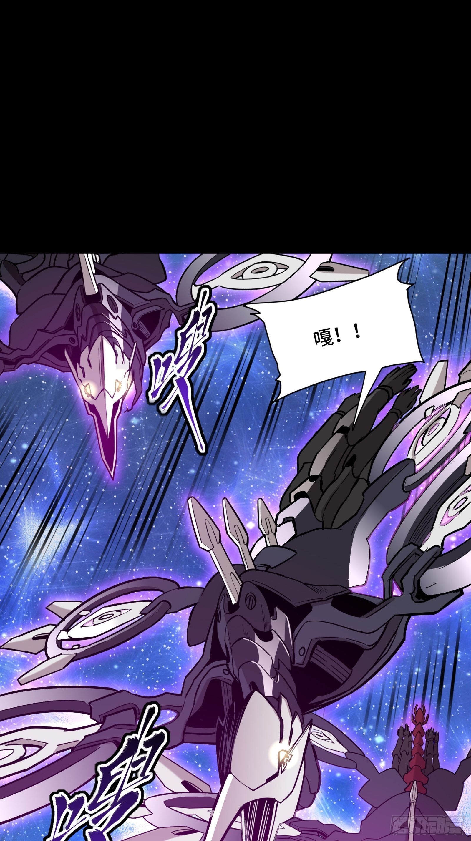 076 破天爪15