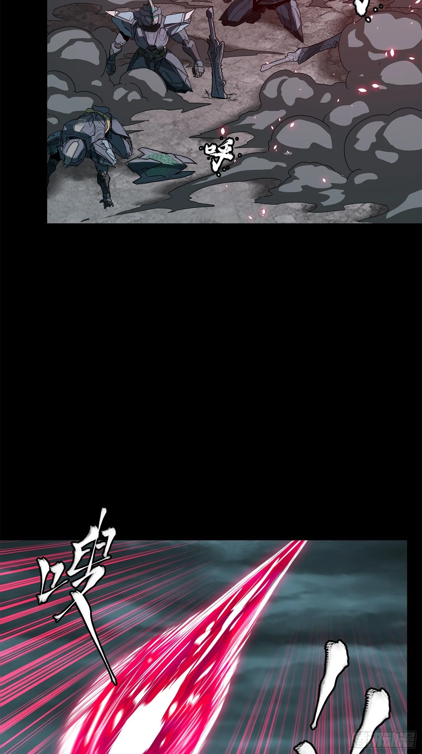 139 试炼开始22
