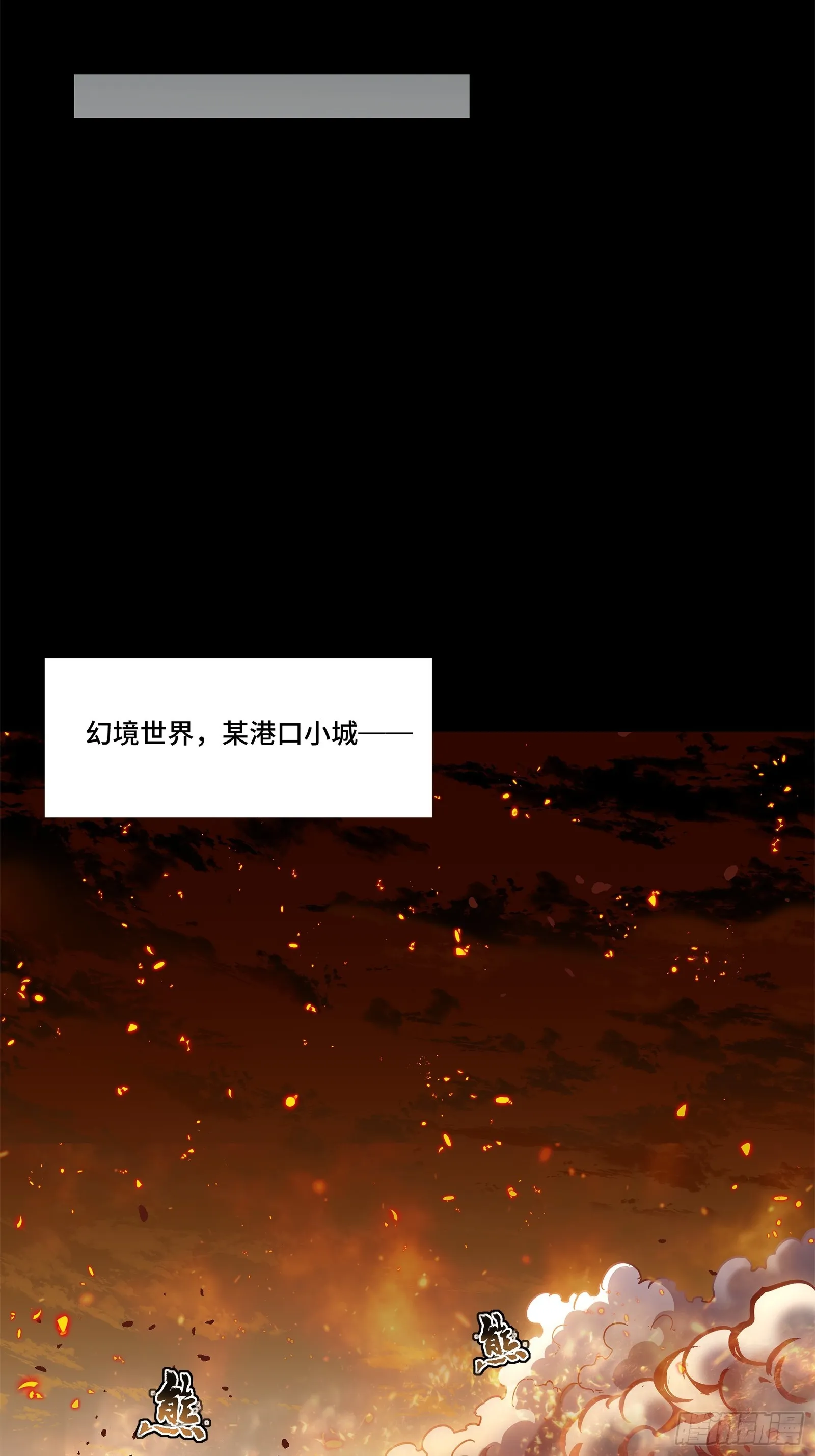 123 南州幽灵72