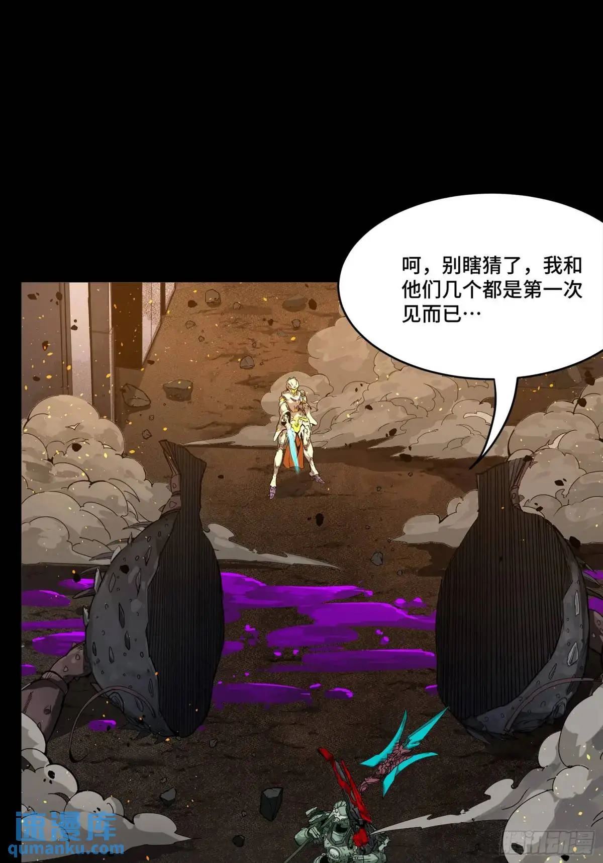 145 不干人事6