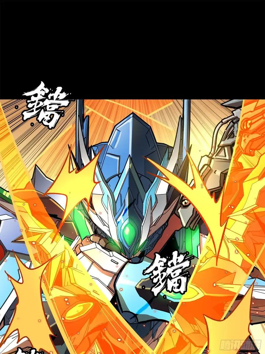 168 神阶现世？66