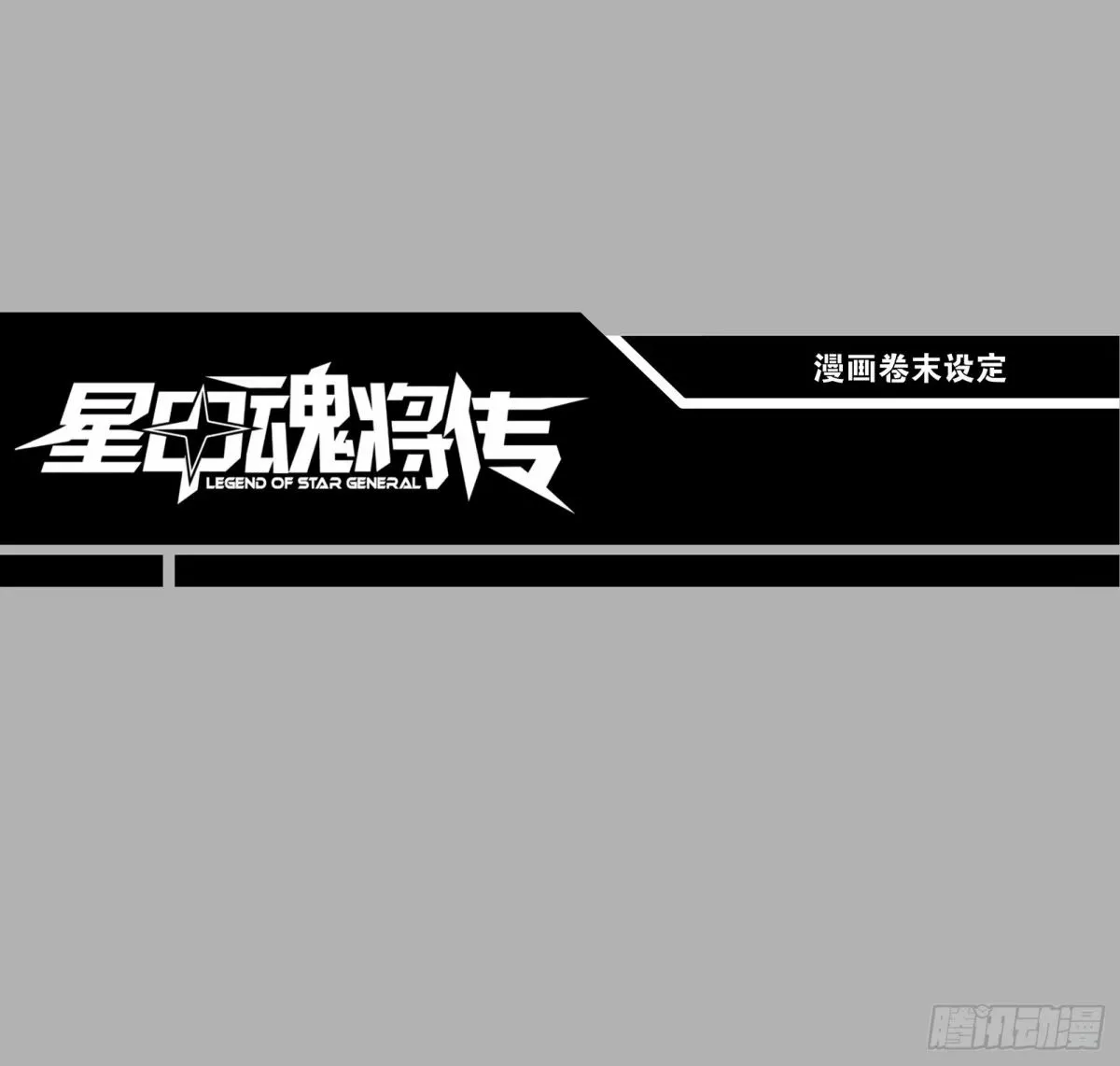 109 测试我的小可爱们61
