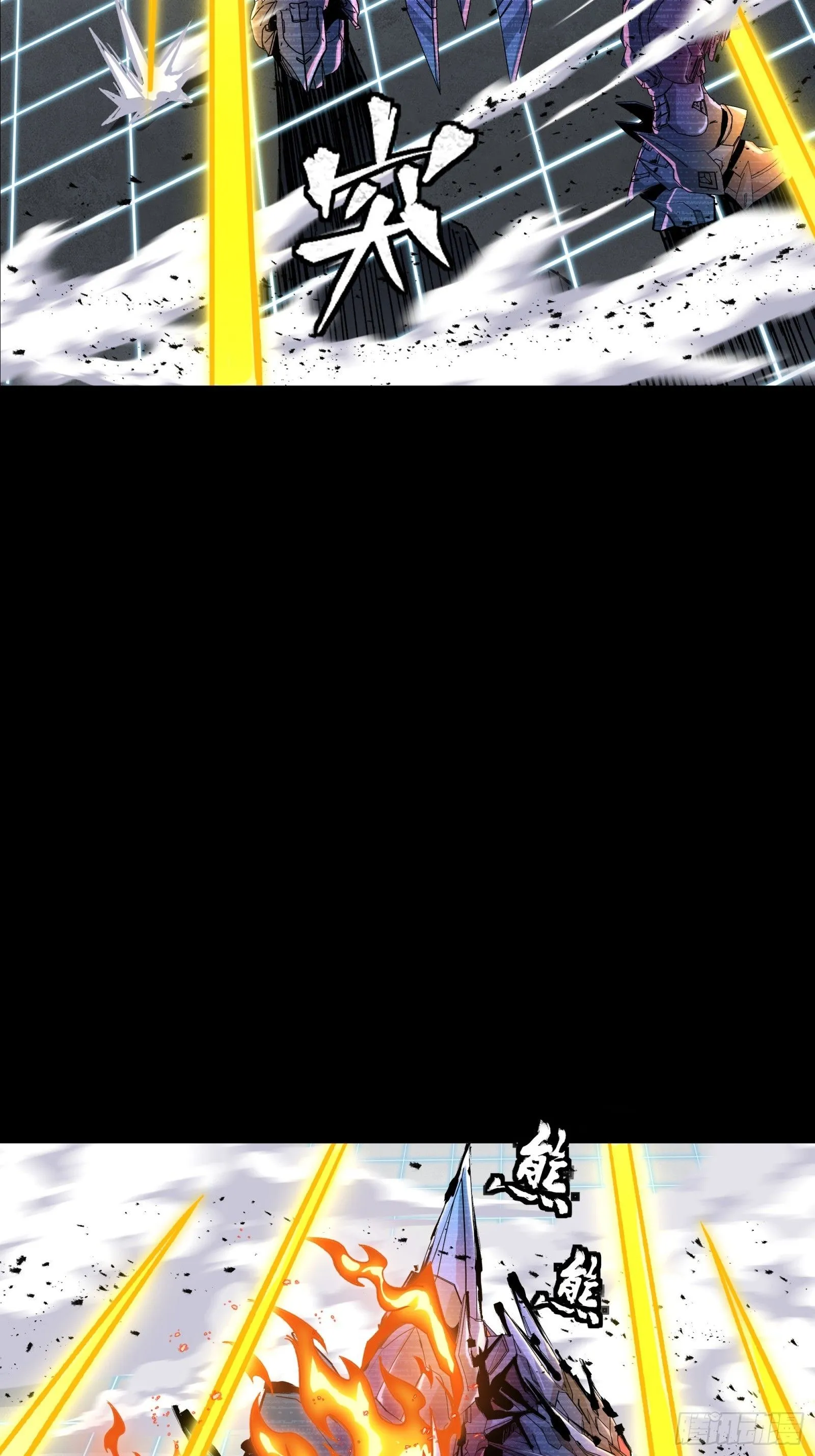134 敖丙五人众76