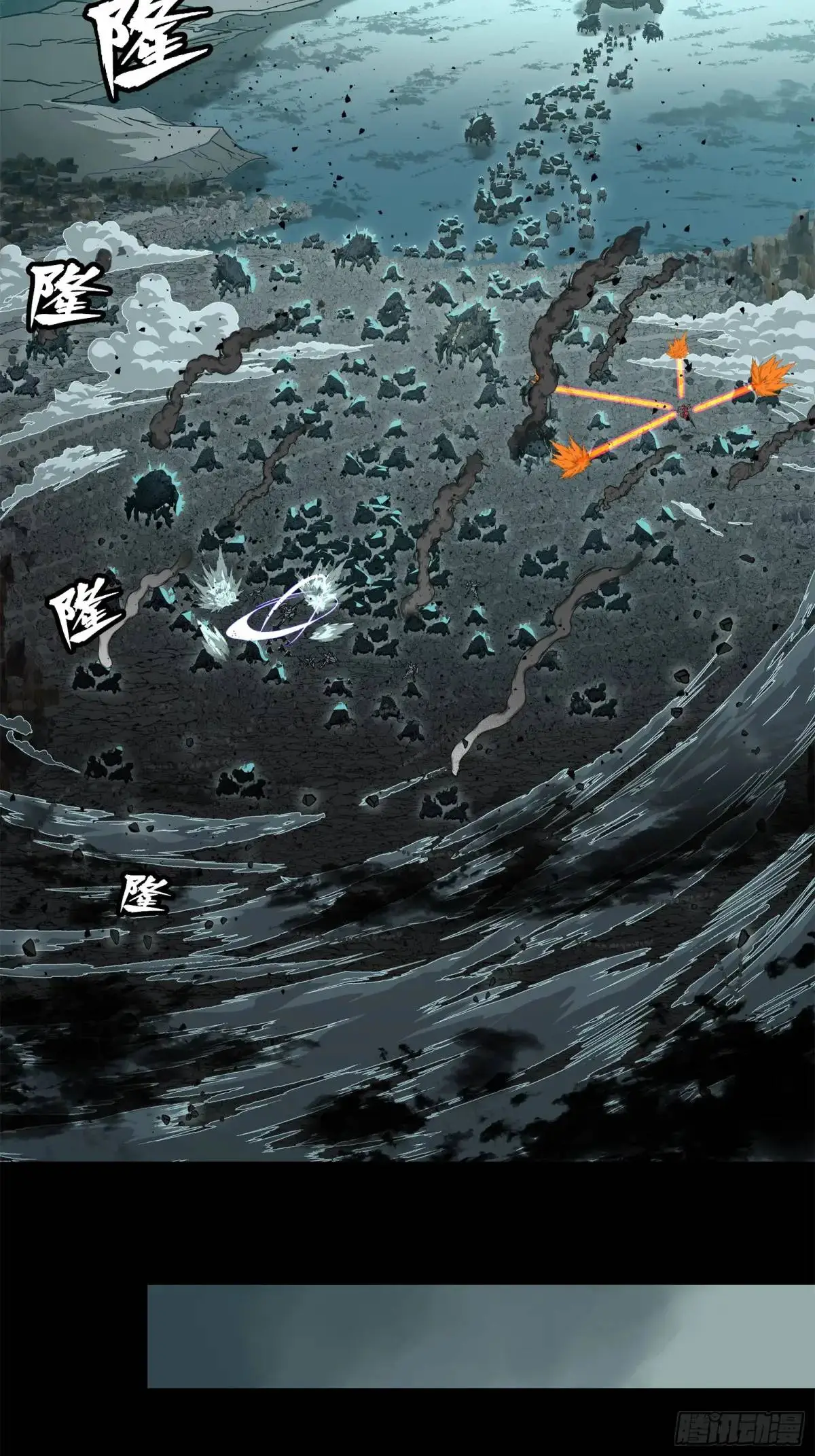 144 阁下究竟是什么人48