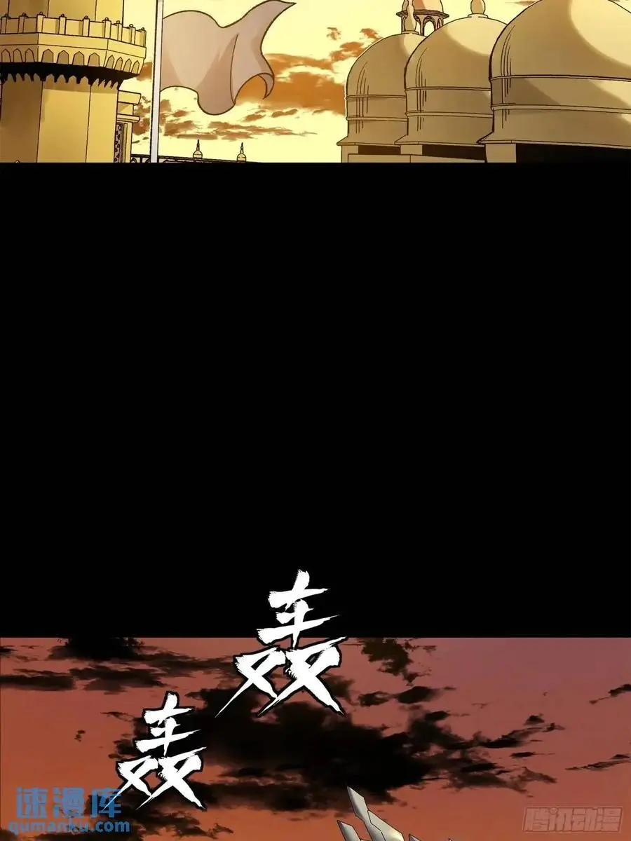 165 哪吒宿人的告诫55
