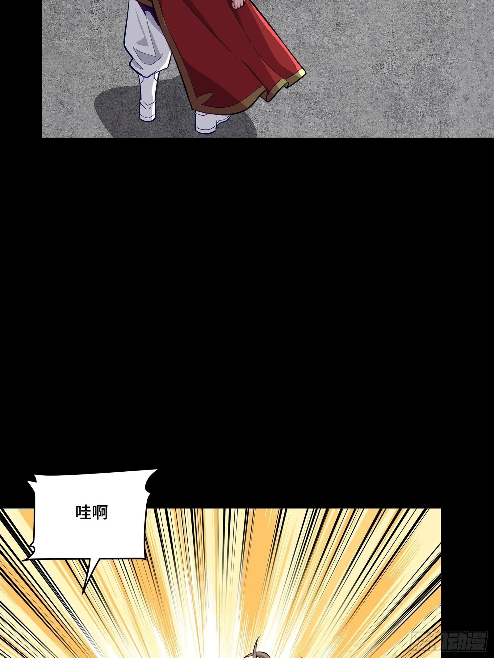 132 第二重试炼86
