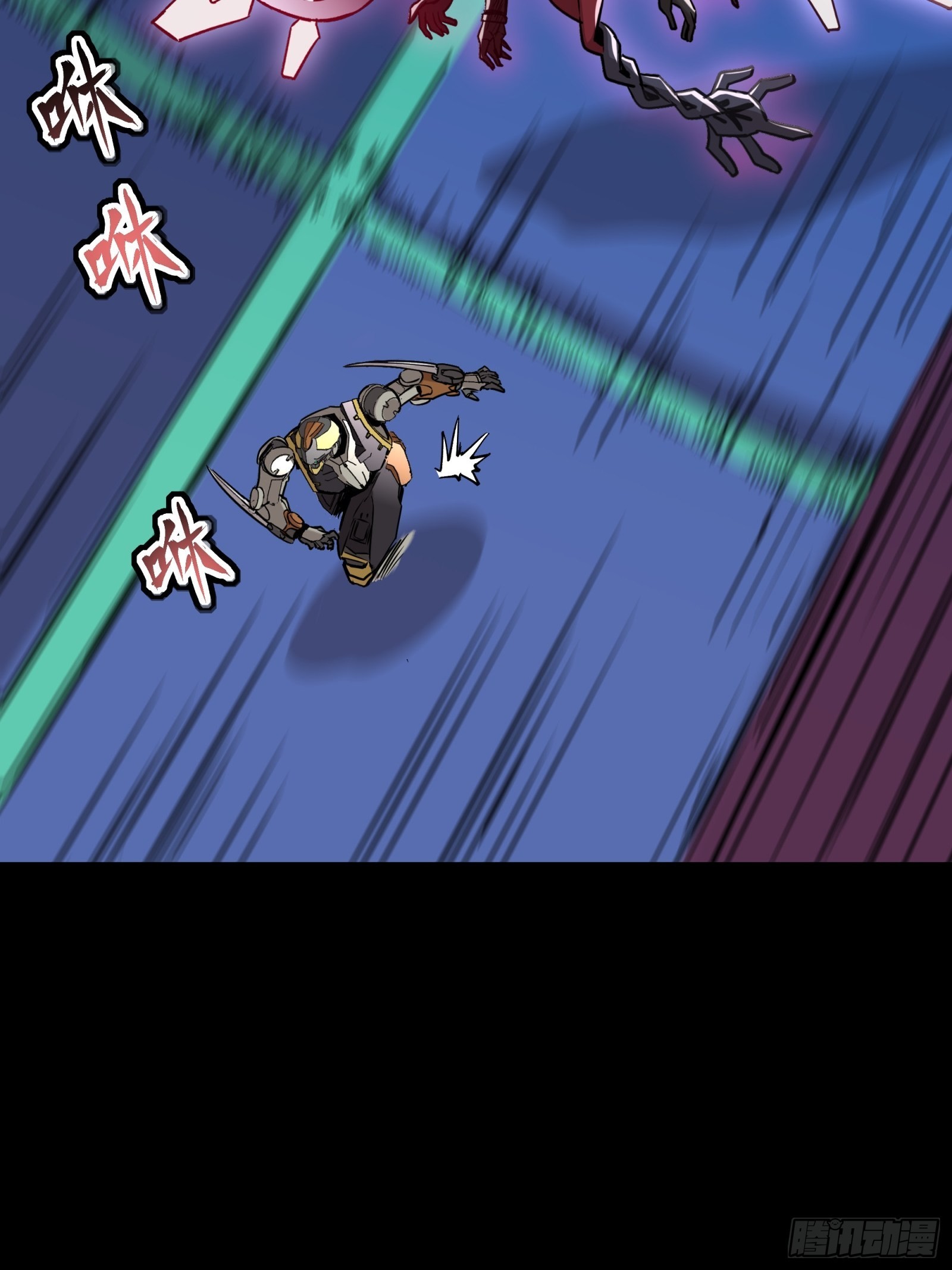 073  弃船？见死不救？6