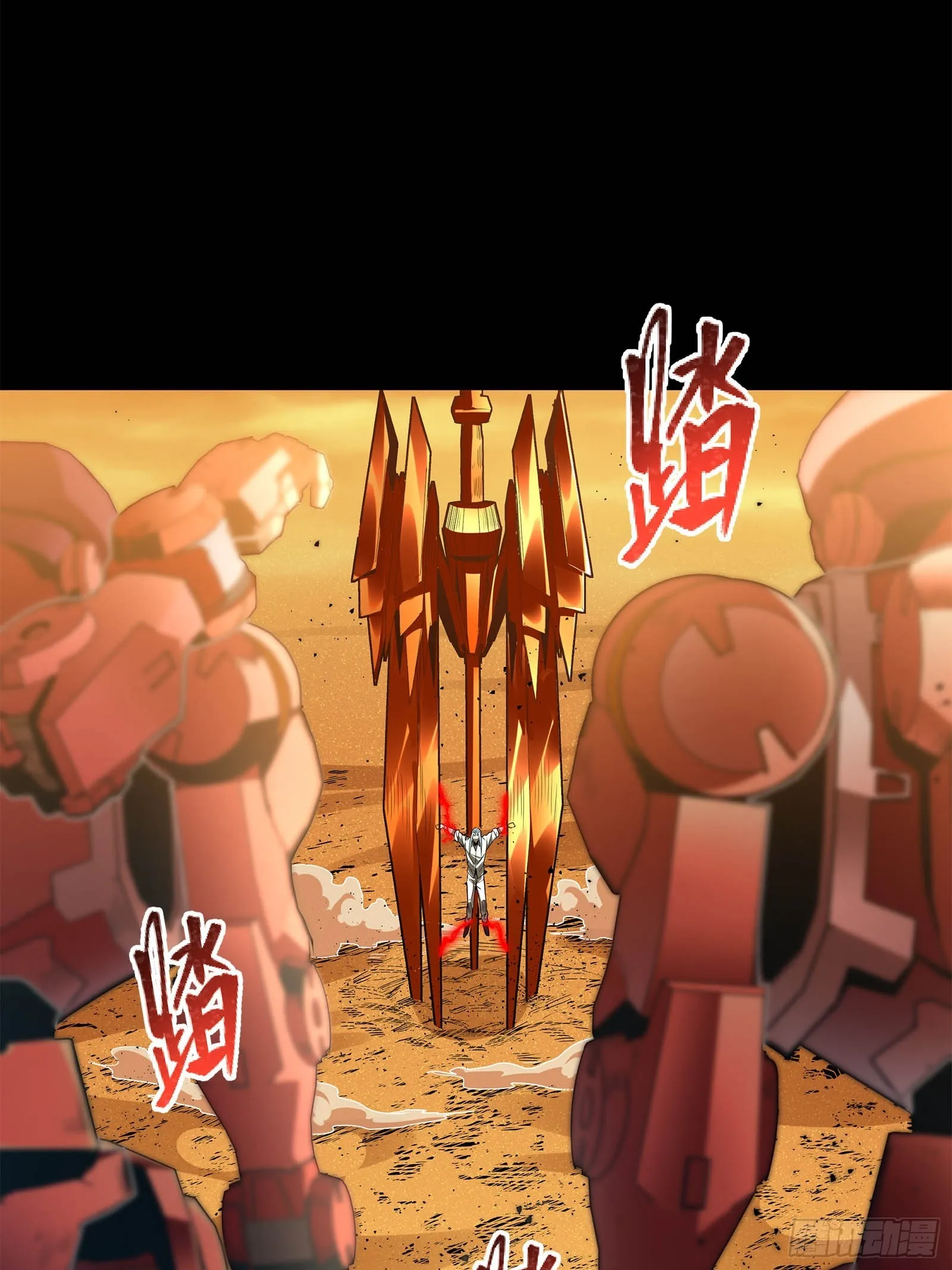 120 龙海秘境 开2