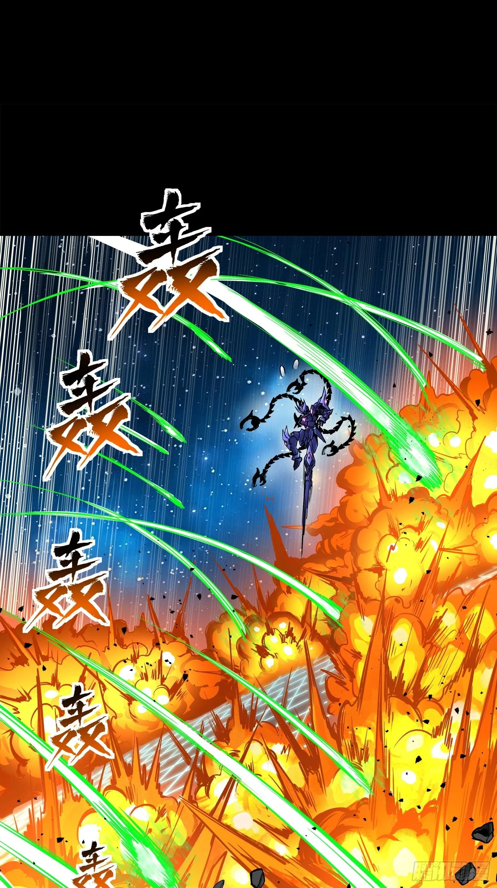 135 星辰色VS暗影复制体46