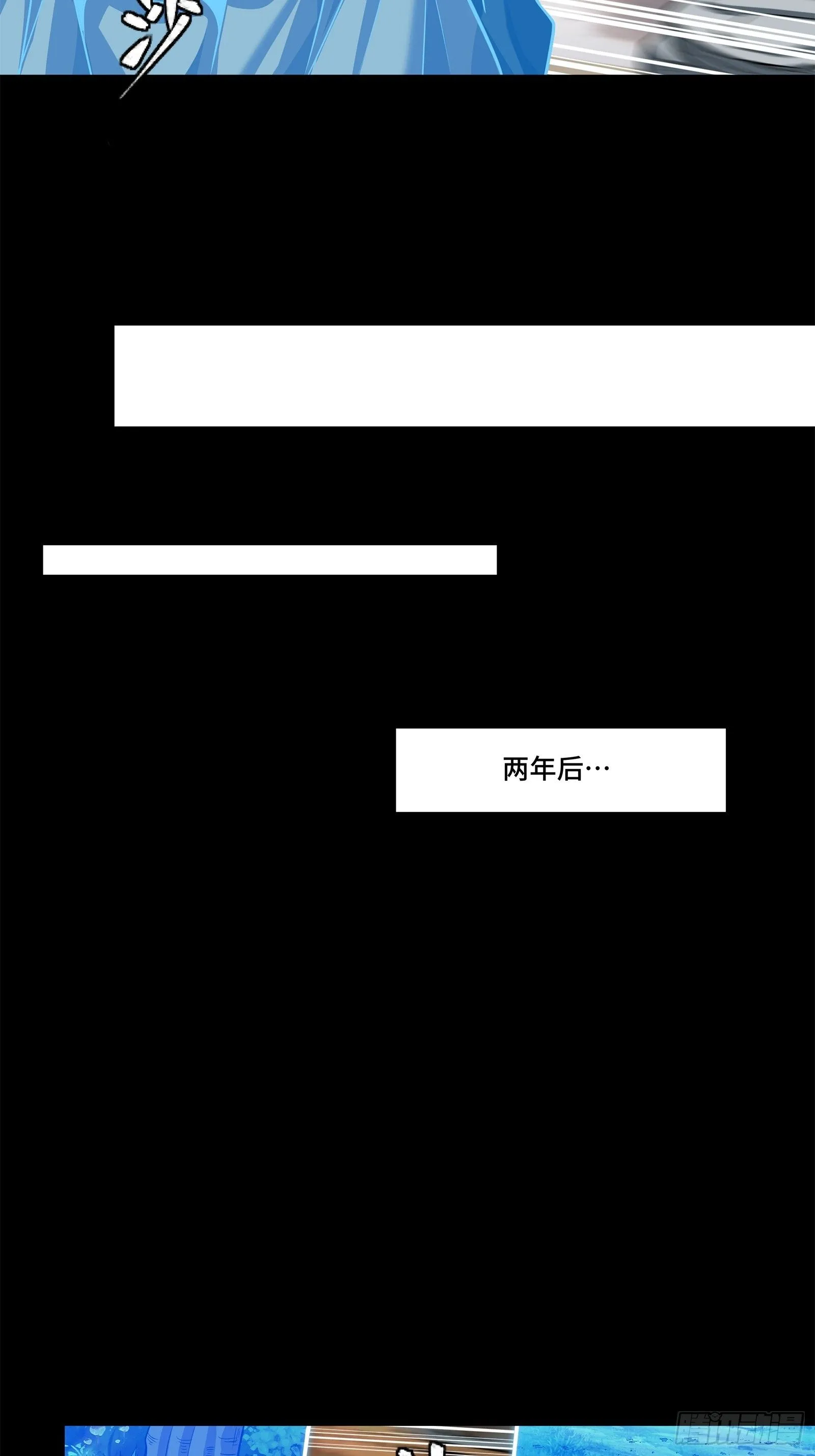 128 诡异的雪人19