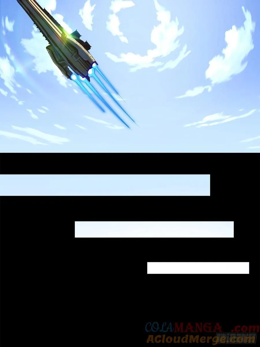 205 盖棺定论27
