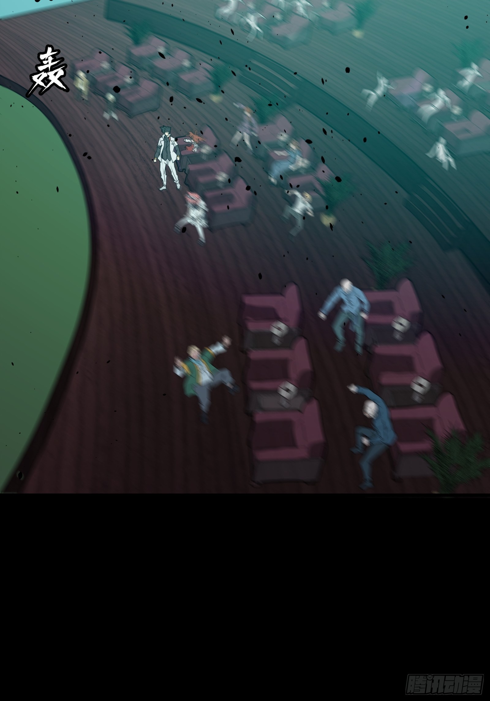 071 凶兽毕方42