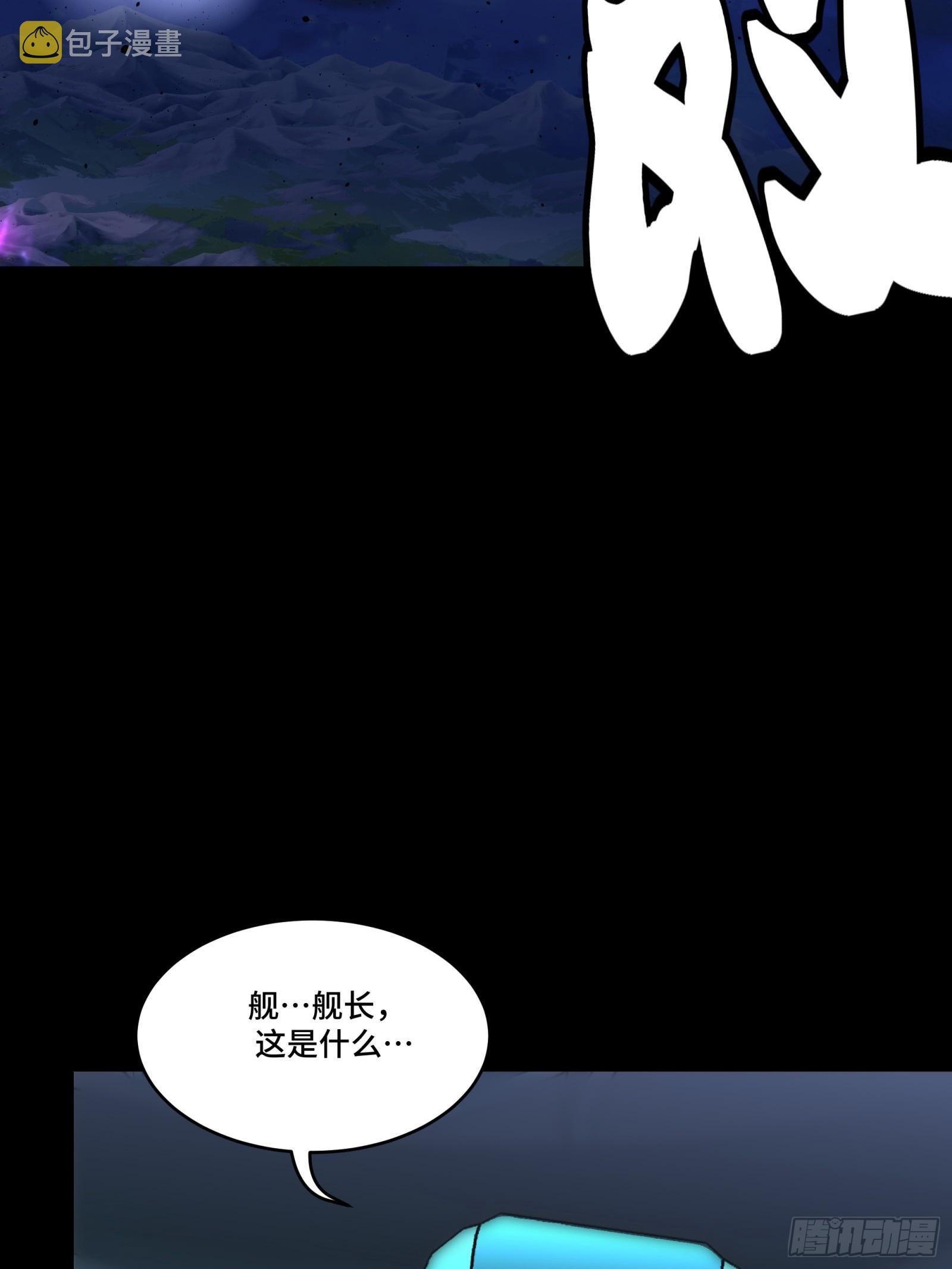 079 如何才能全身而退3