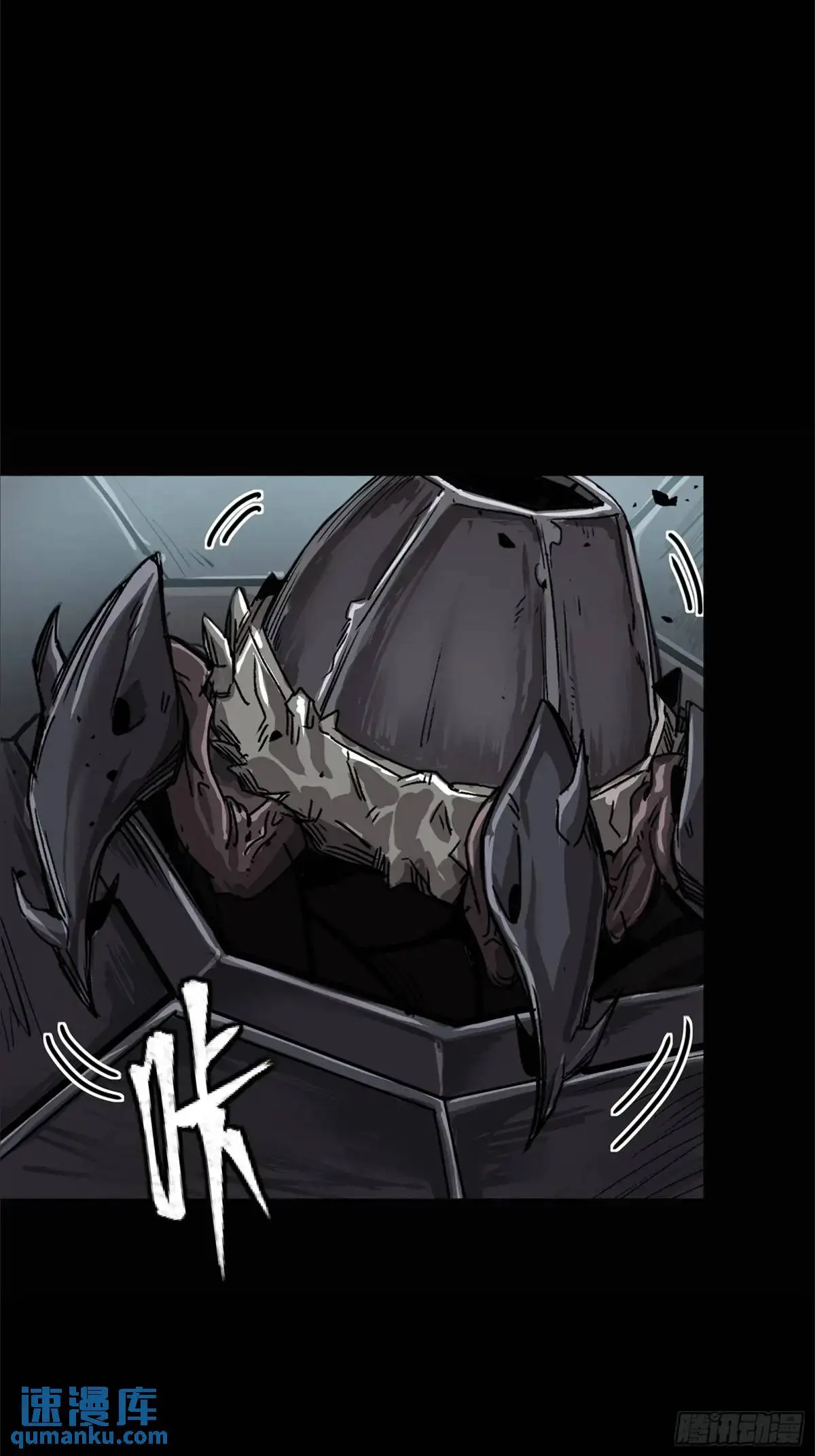 150 尊上做个人吧9