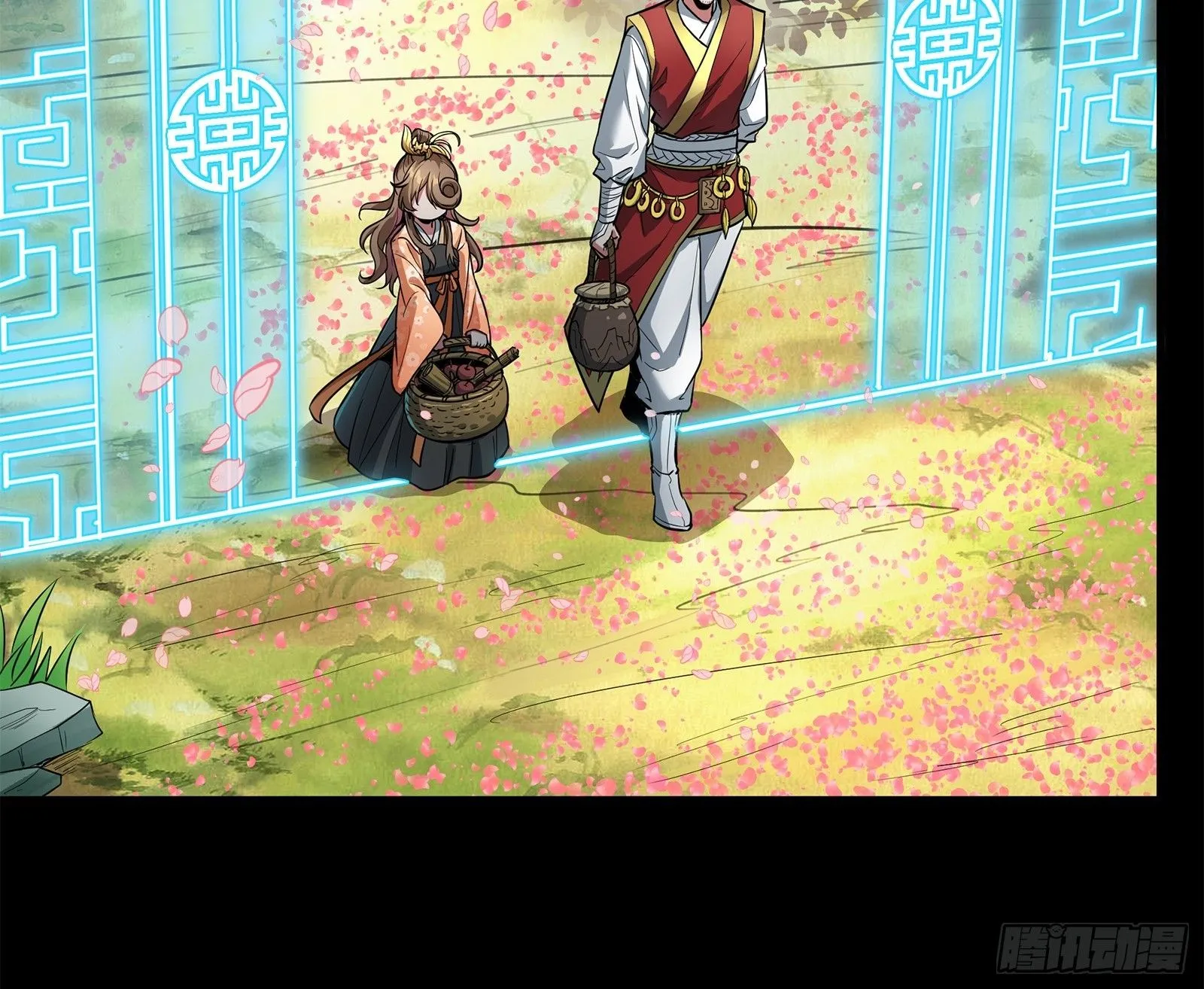 126 阿妙20
