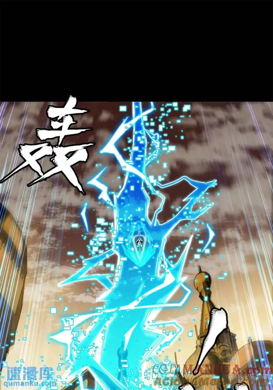 161 熬丙的初战104