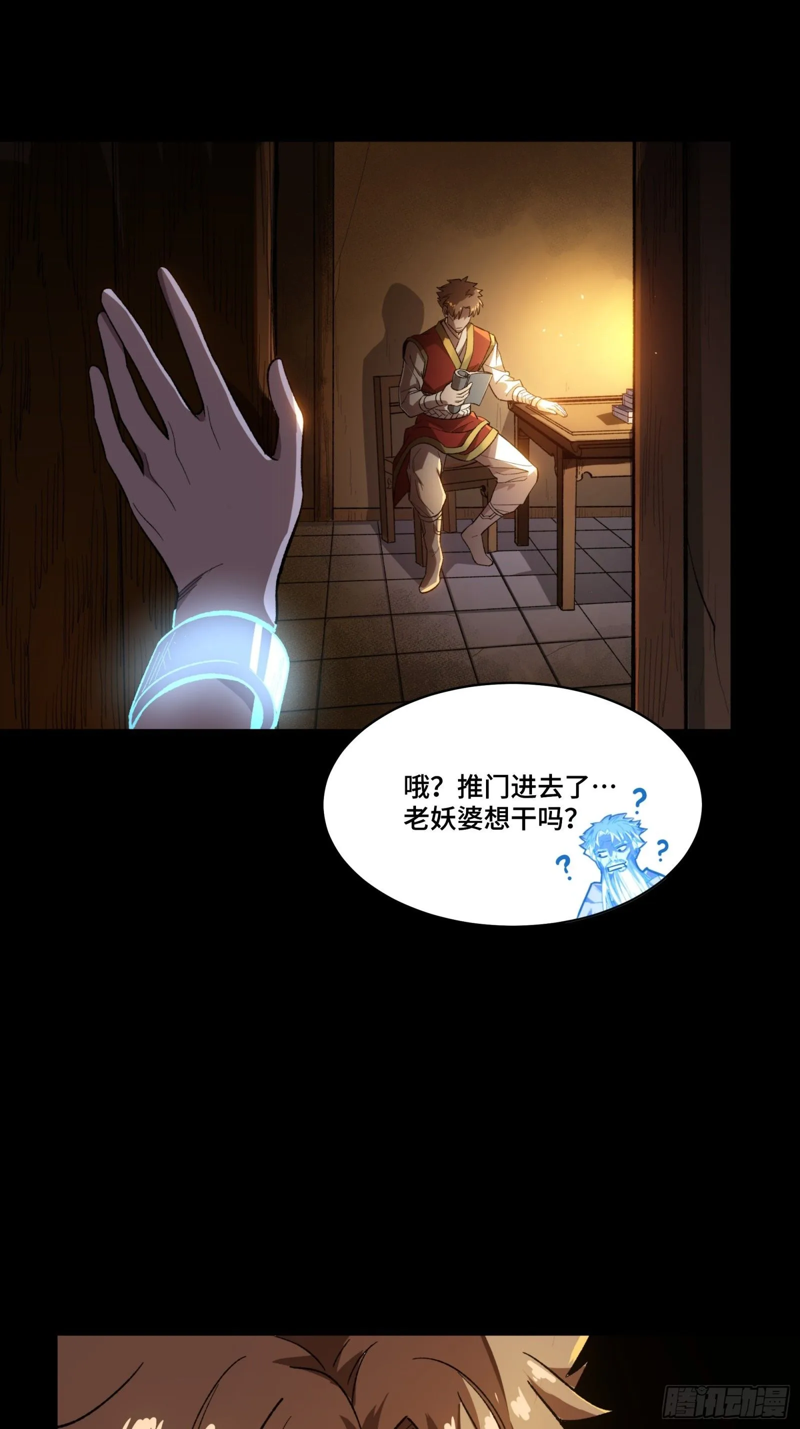 127 暗镜司64