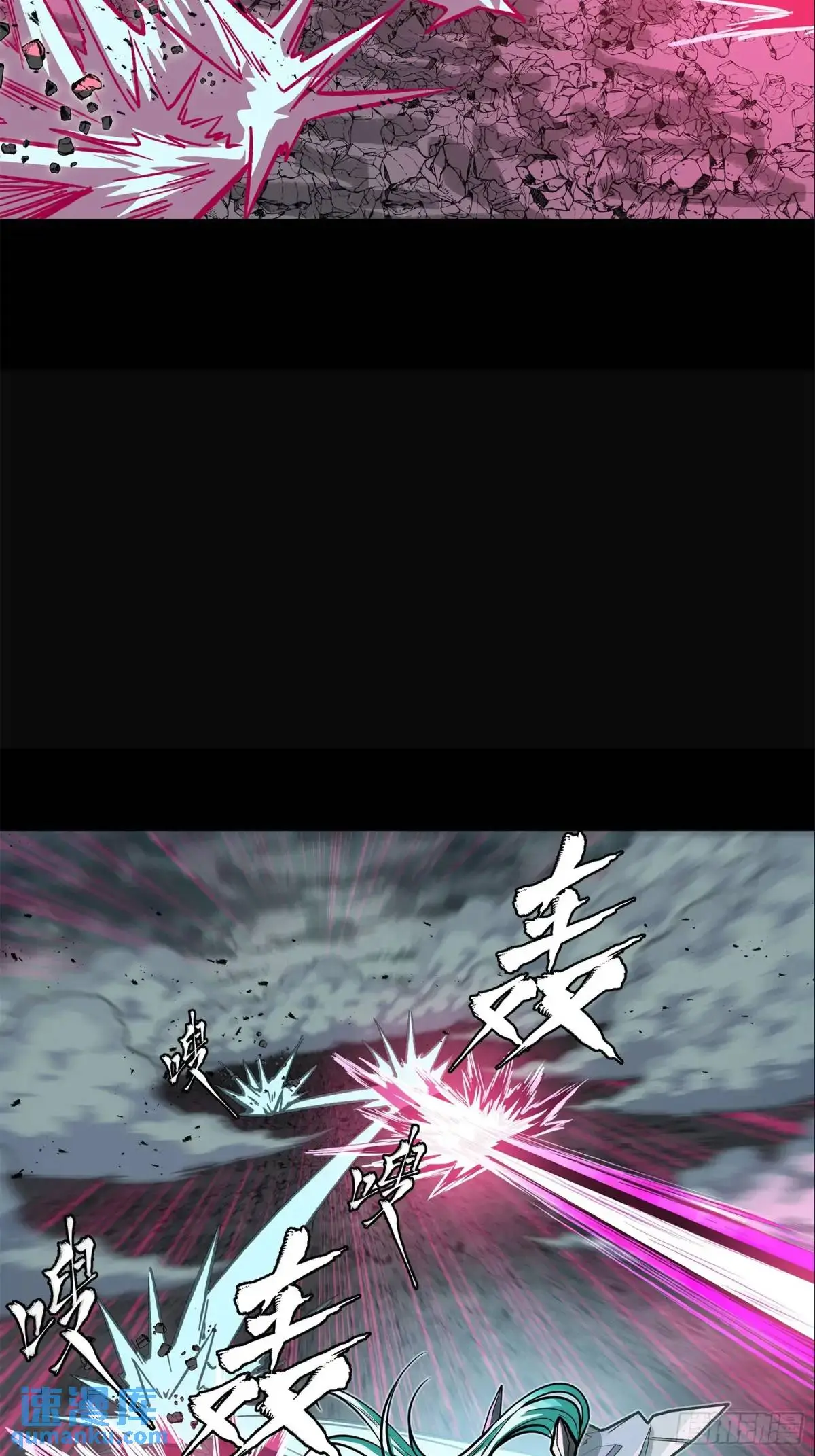150 尊上做个人吧46