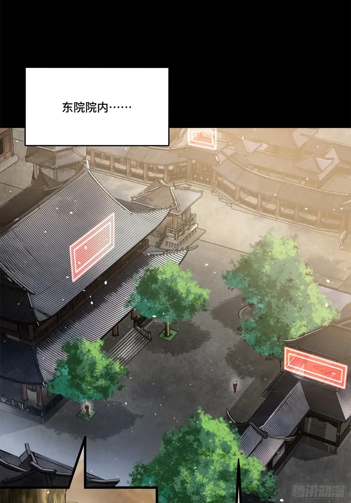 196 关门打狗43