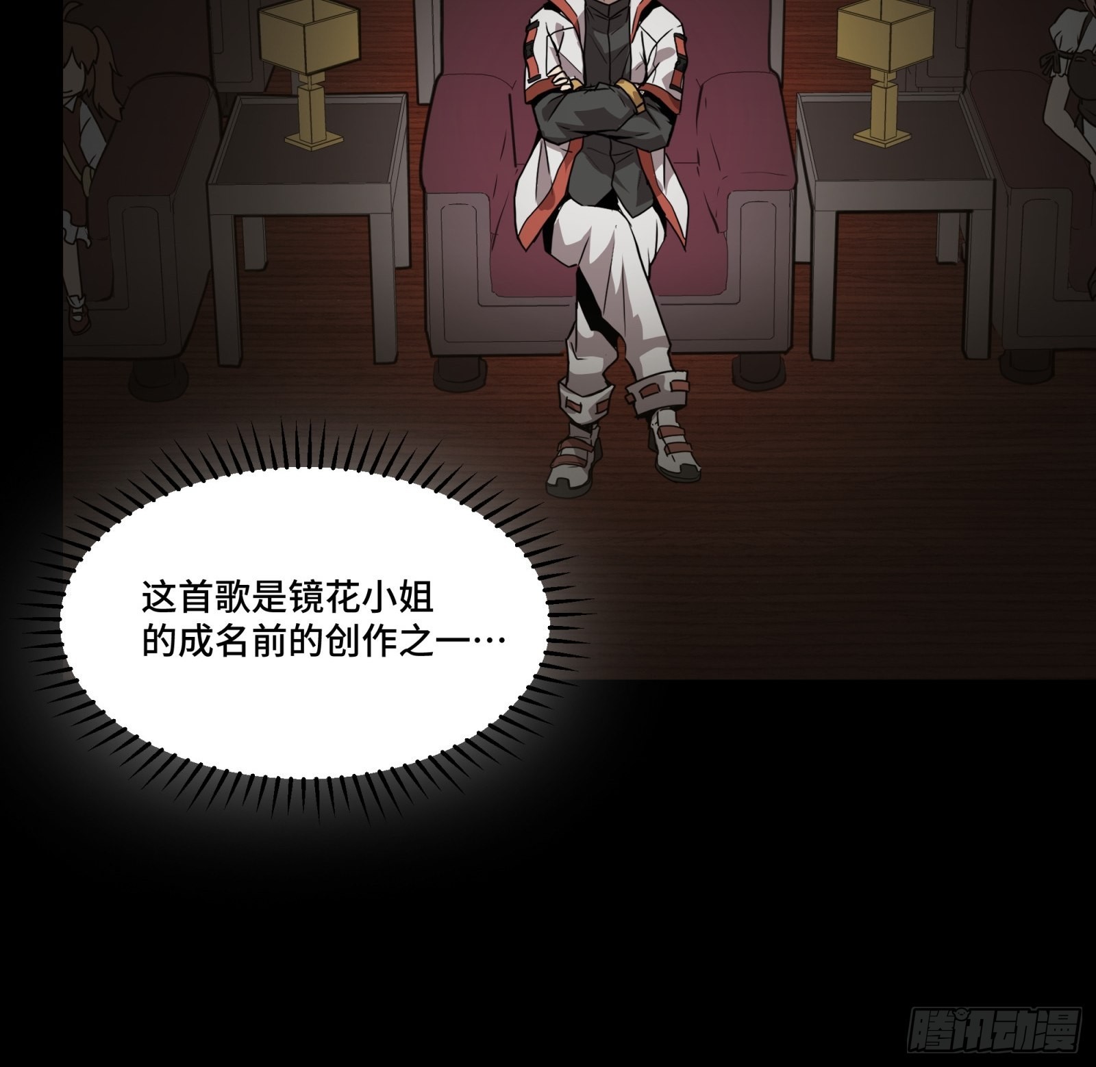 070 一支燃星曲47