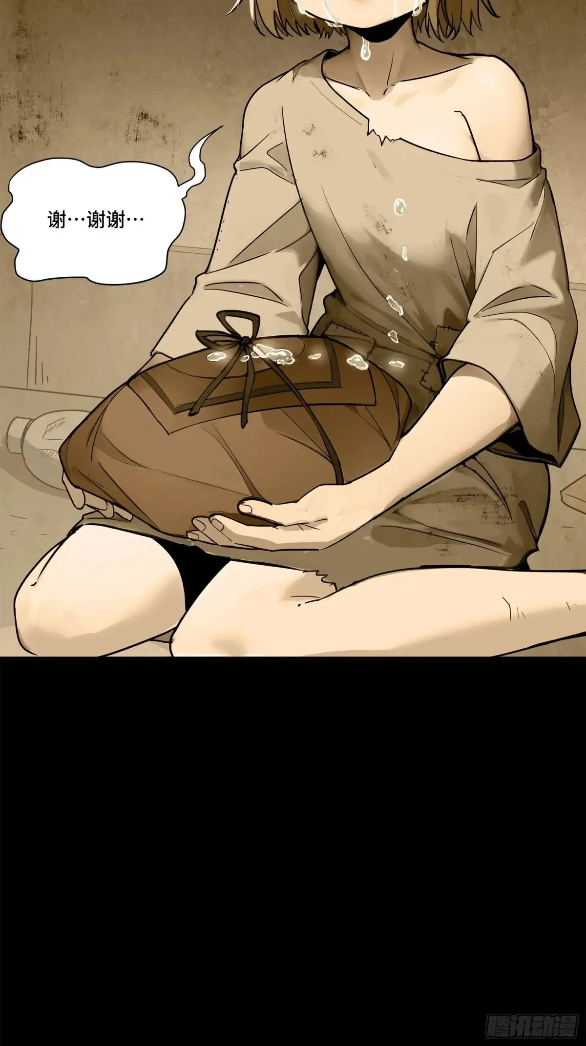 182 我回来了26