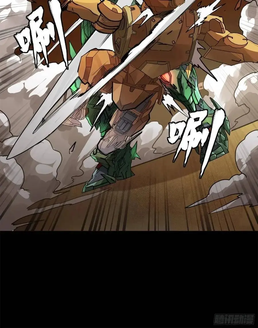 163 终极鲨雕王50