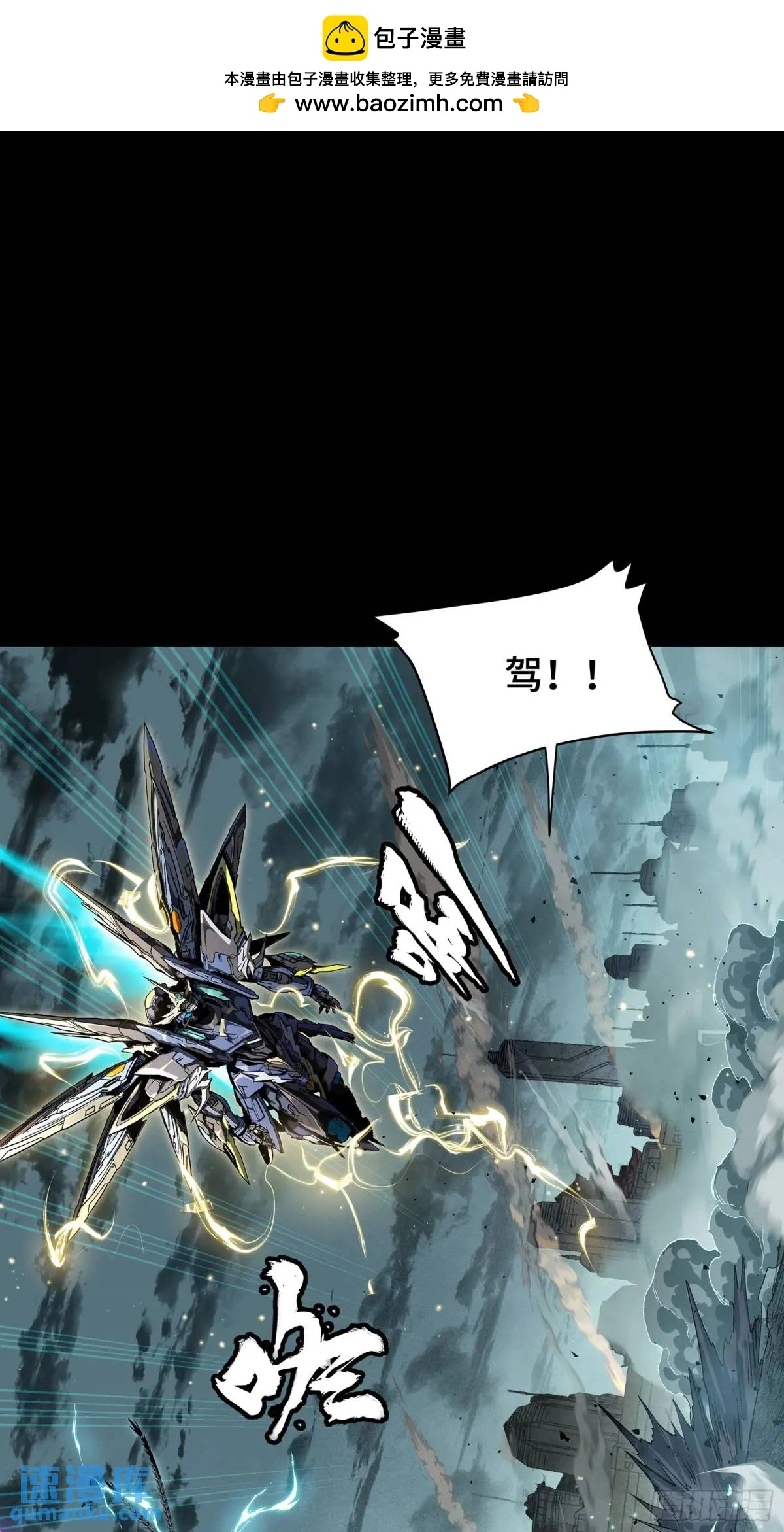 151 尘埃落定87