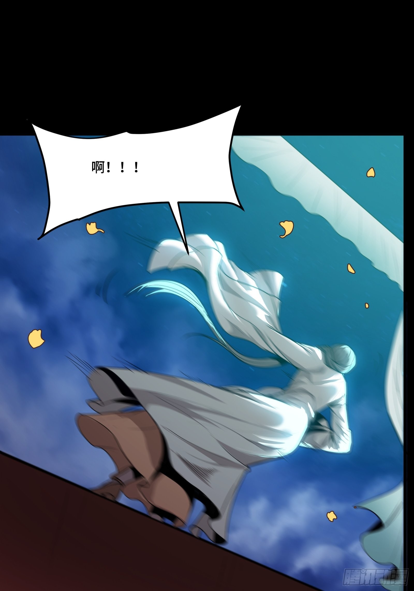 071 凶兽毕方43