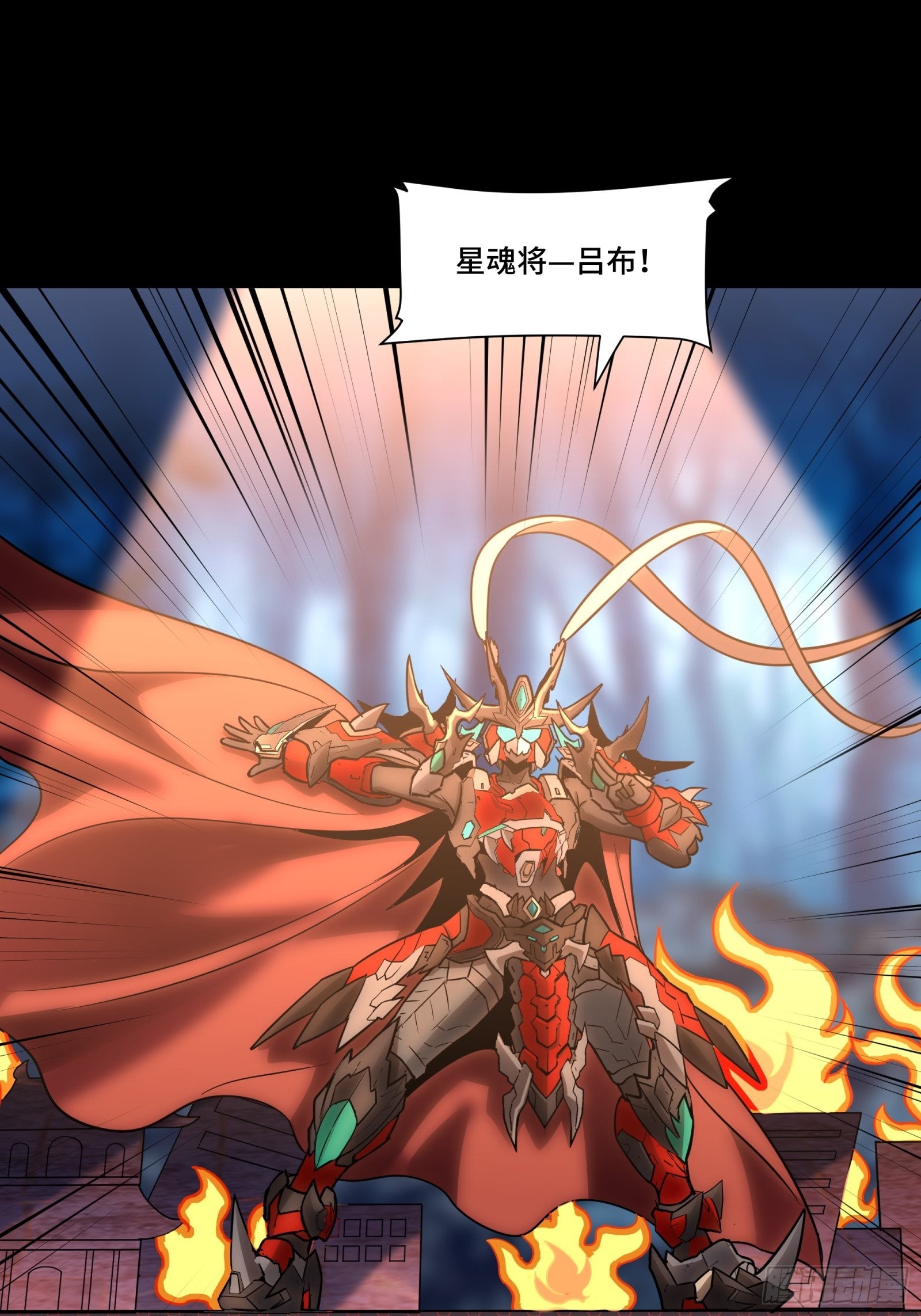 069 请向那位前辈道歉52