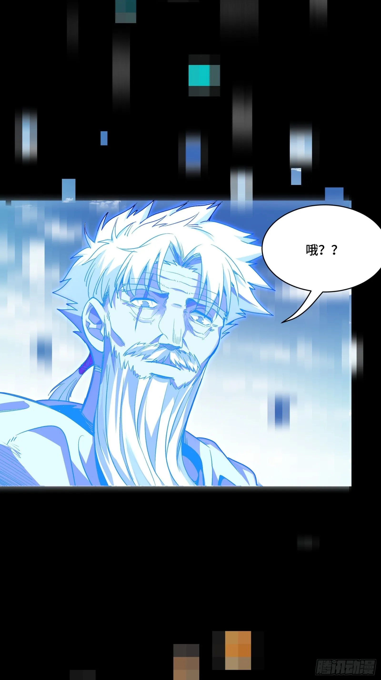 131 我会出手30