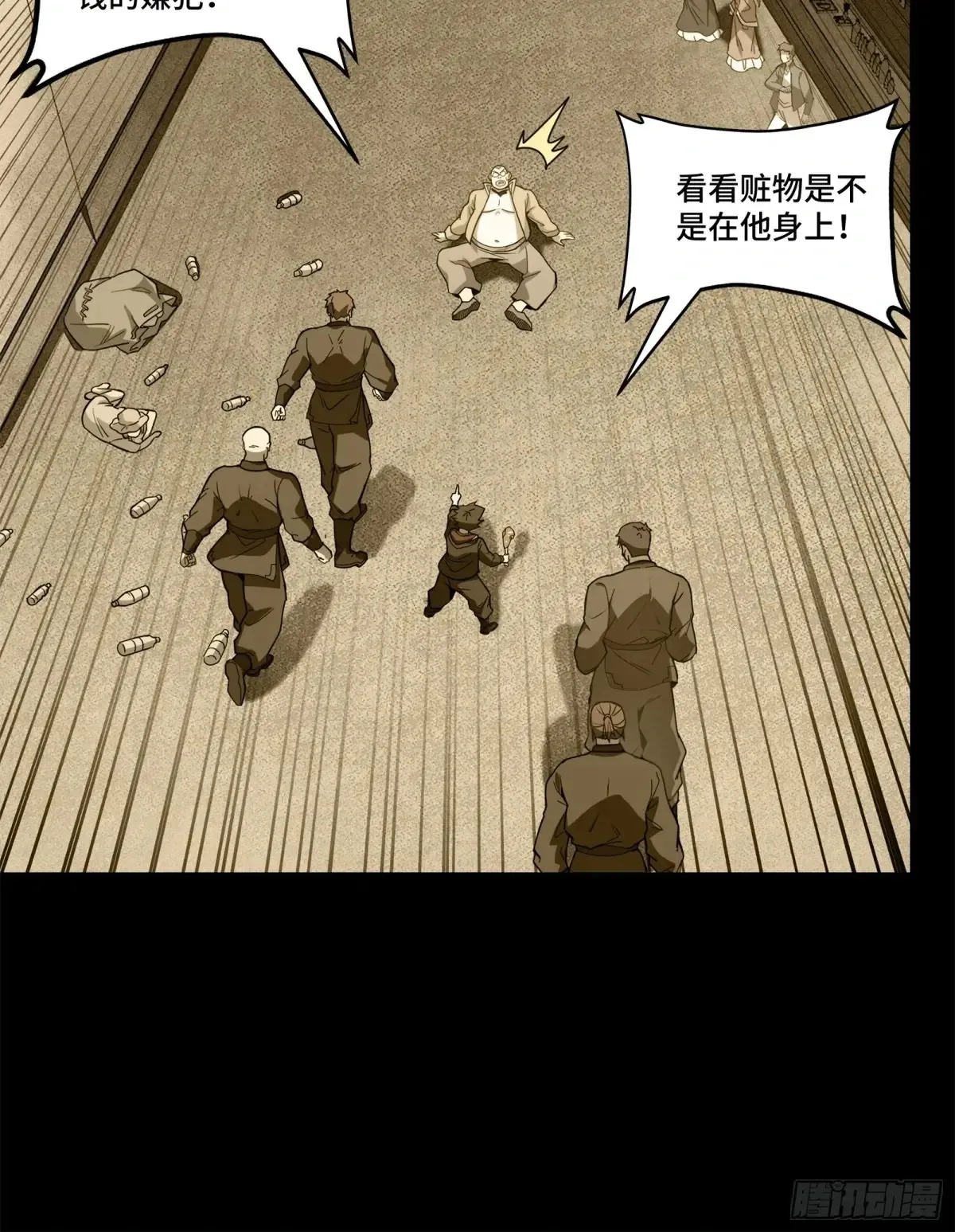 181 莲衣46