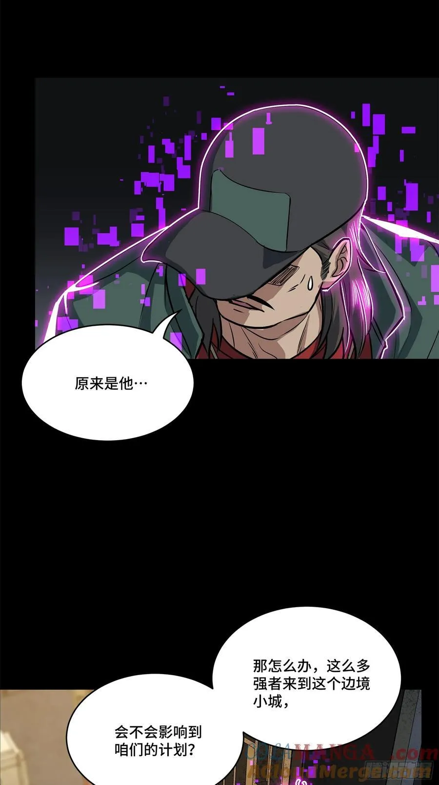 203 不可兼得33