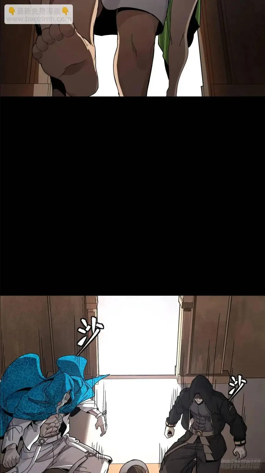 158 麦家四秀51