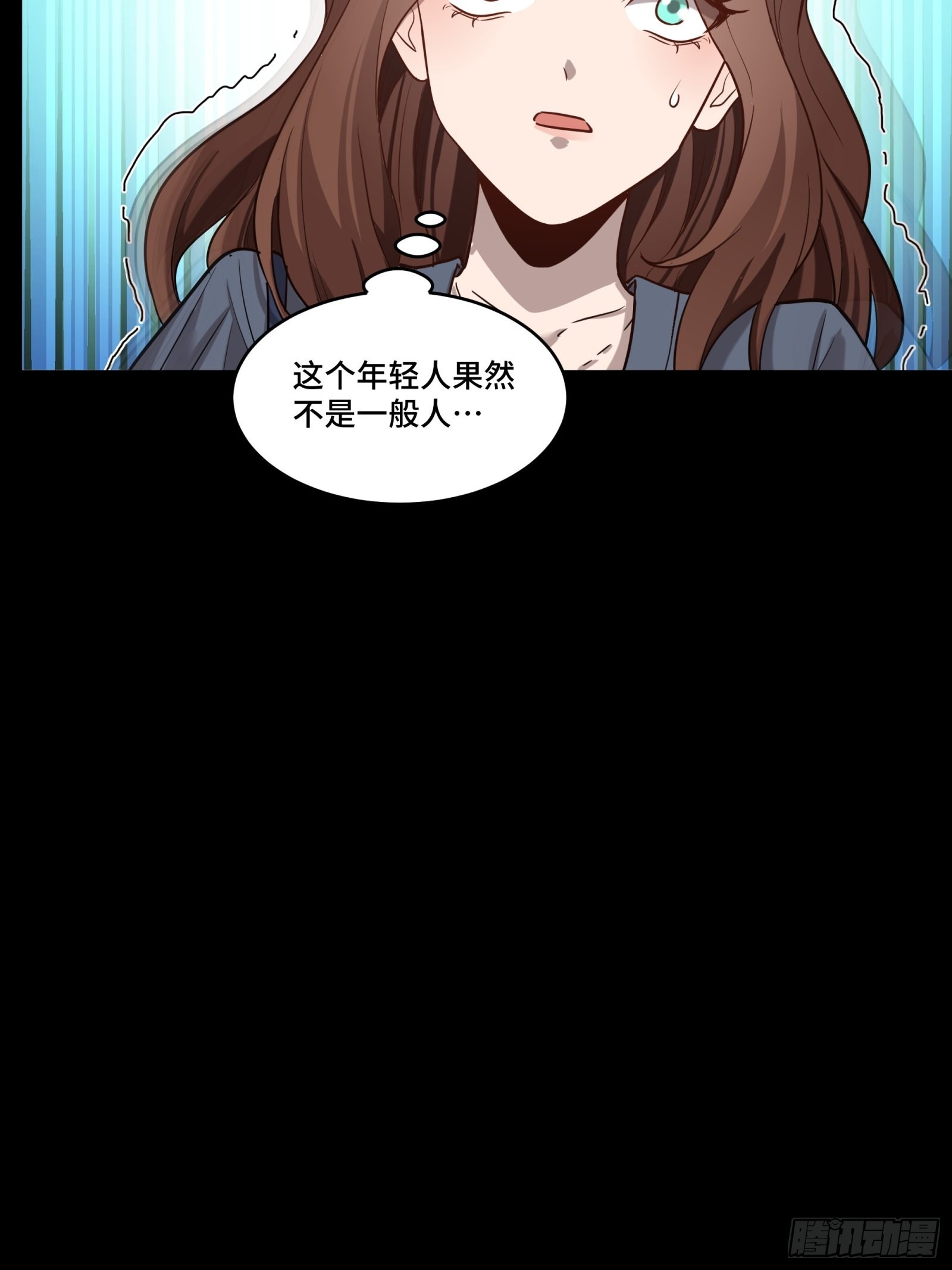 068 回家的路33