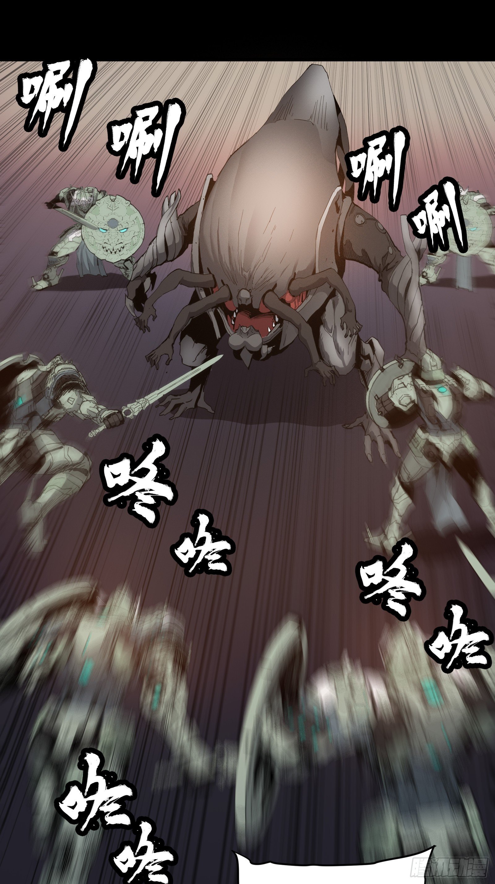033 魂力悬浮走位1