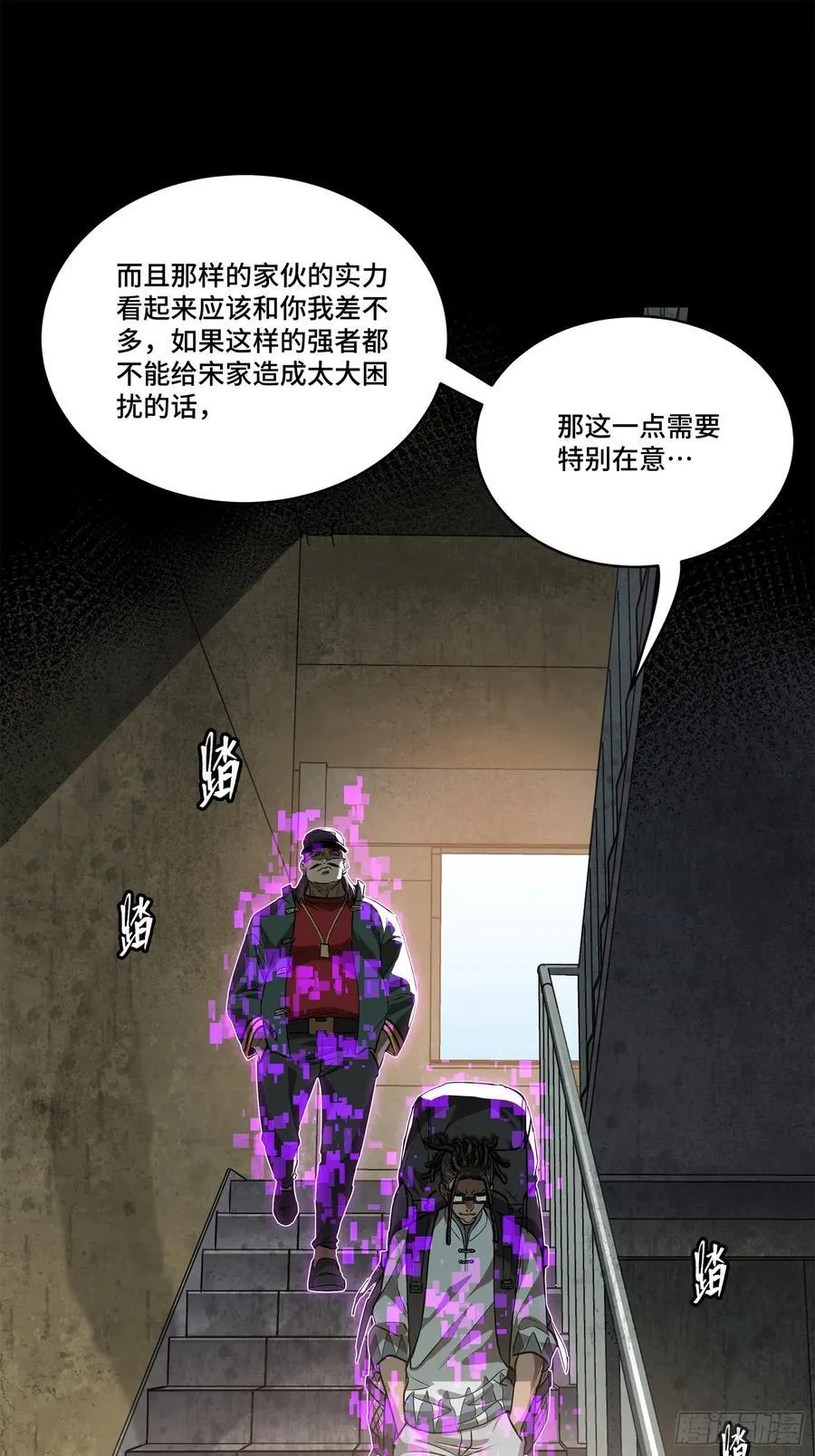 203 不可兼得37