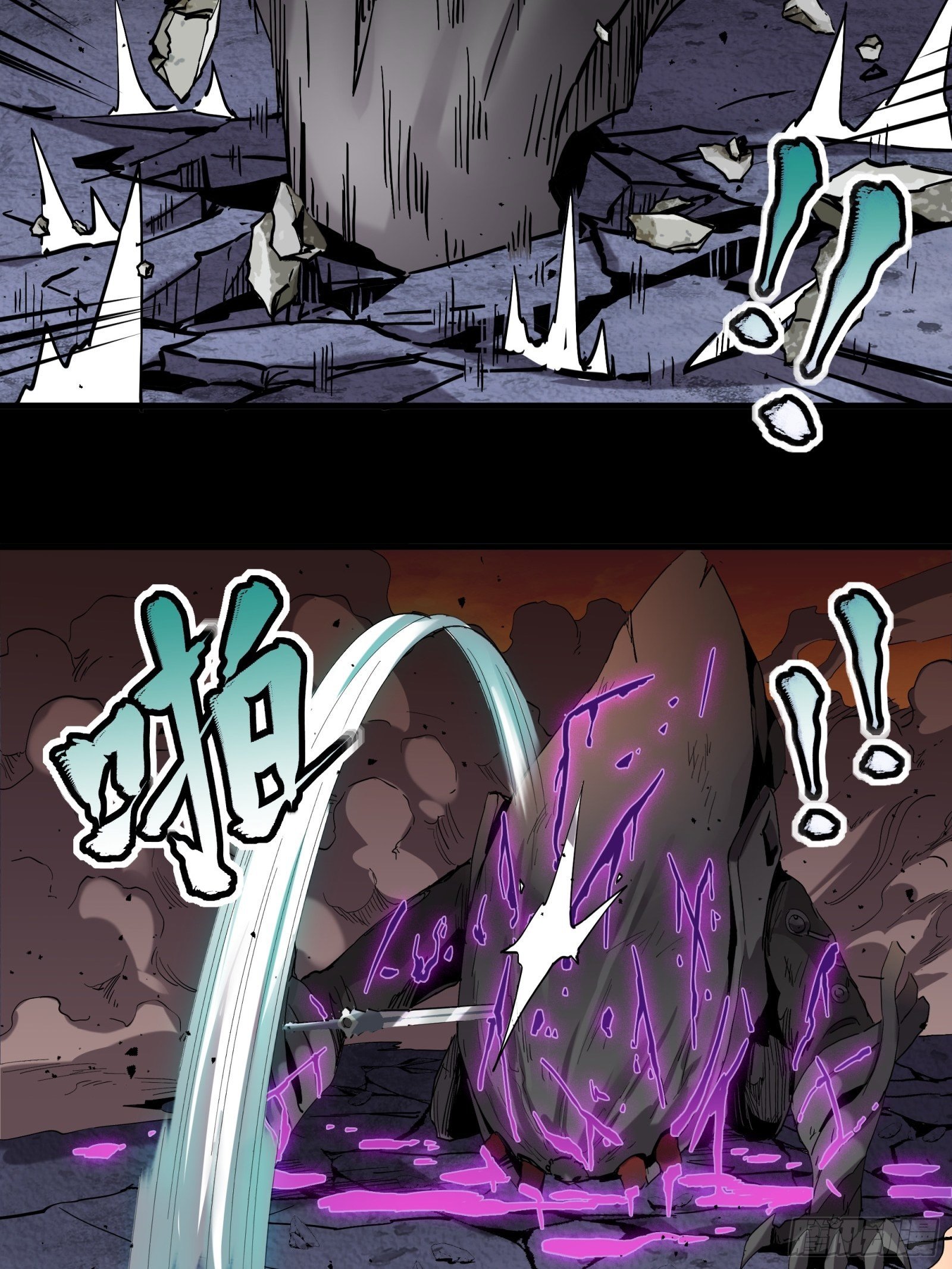 028话 称手的武器37