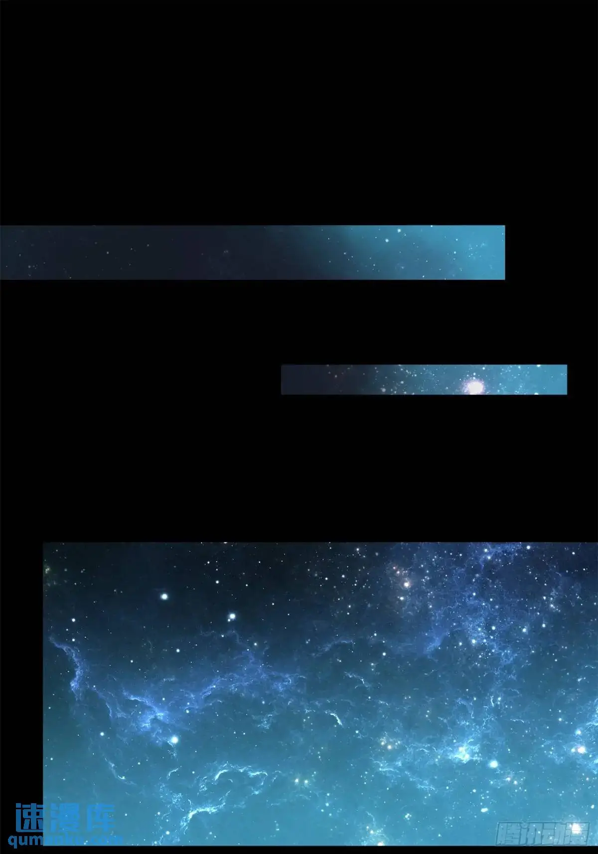 149 老宋的演技28