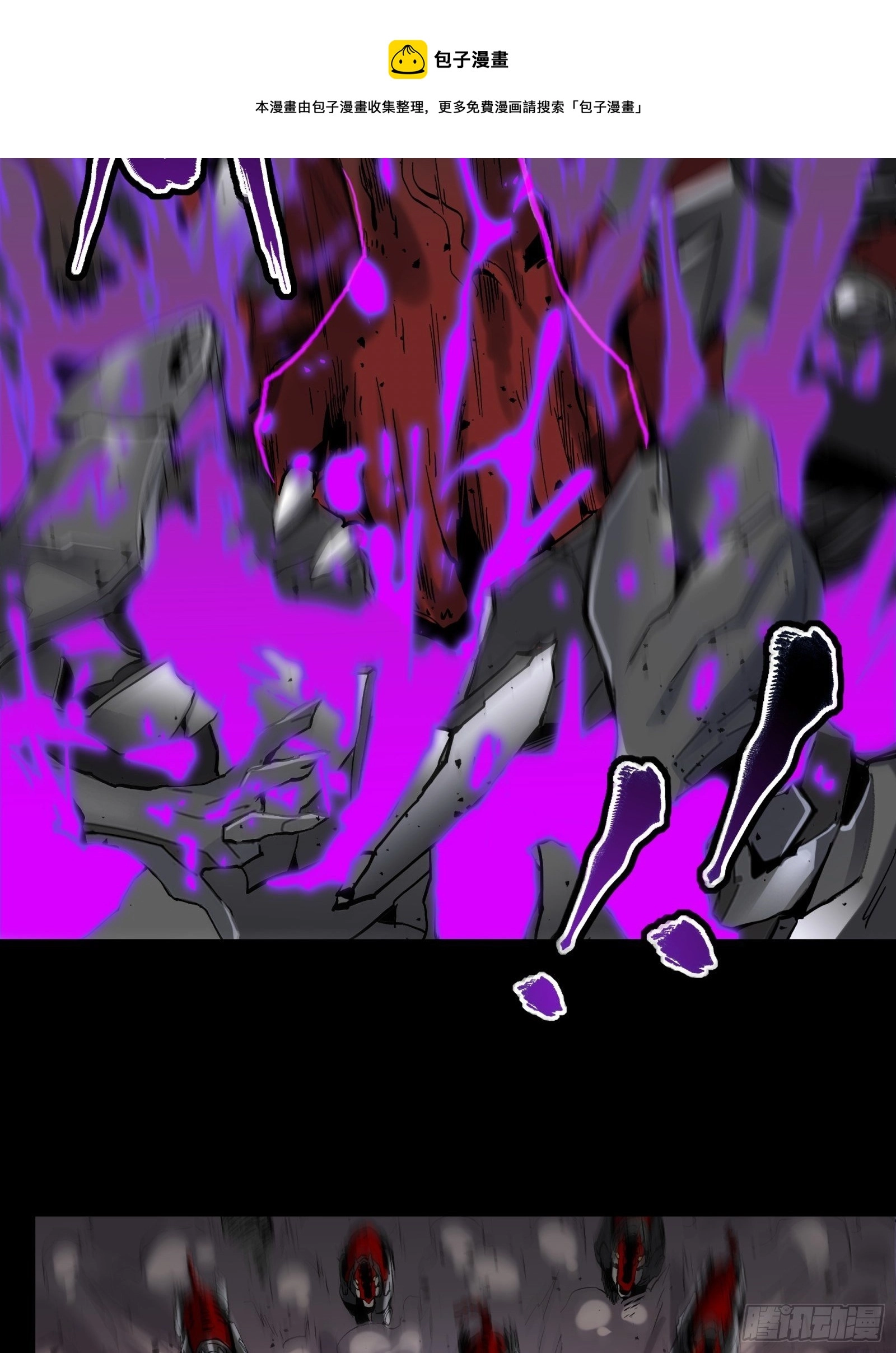 038 战穷奇24