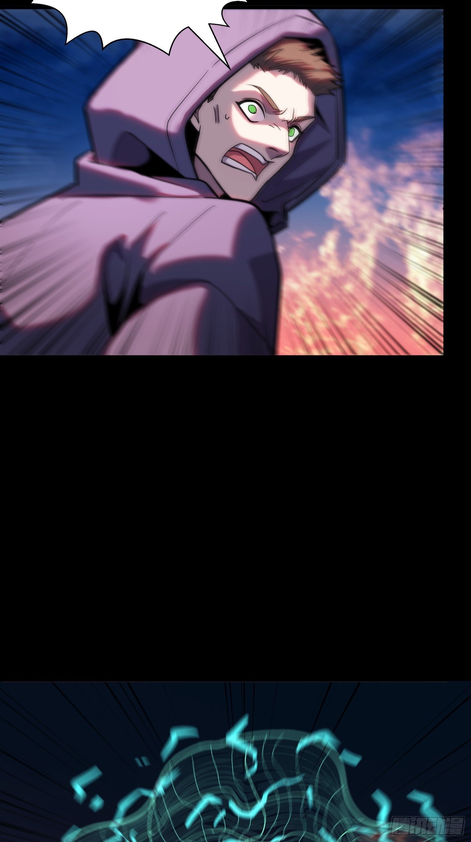 043 这个人必须交好！15