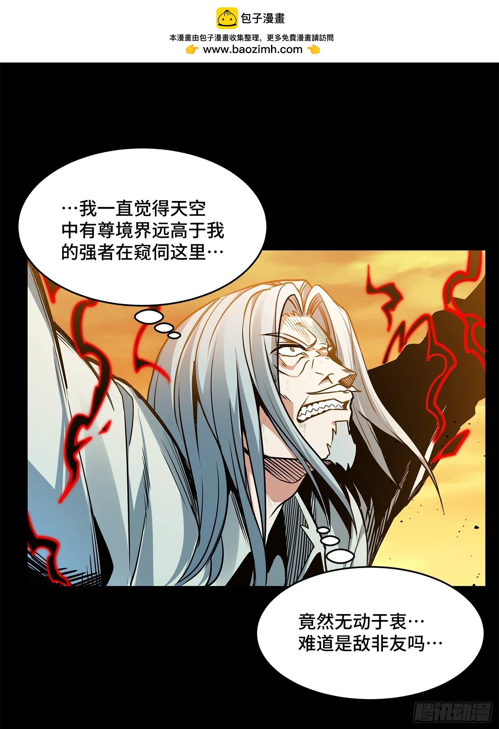 120 龙海秘境 开15