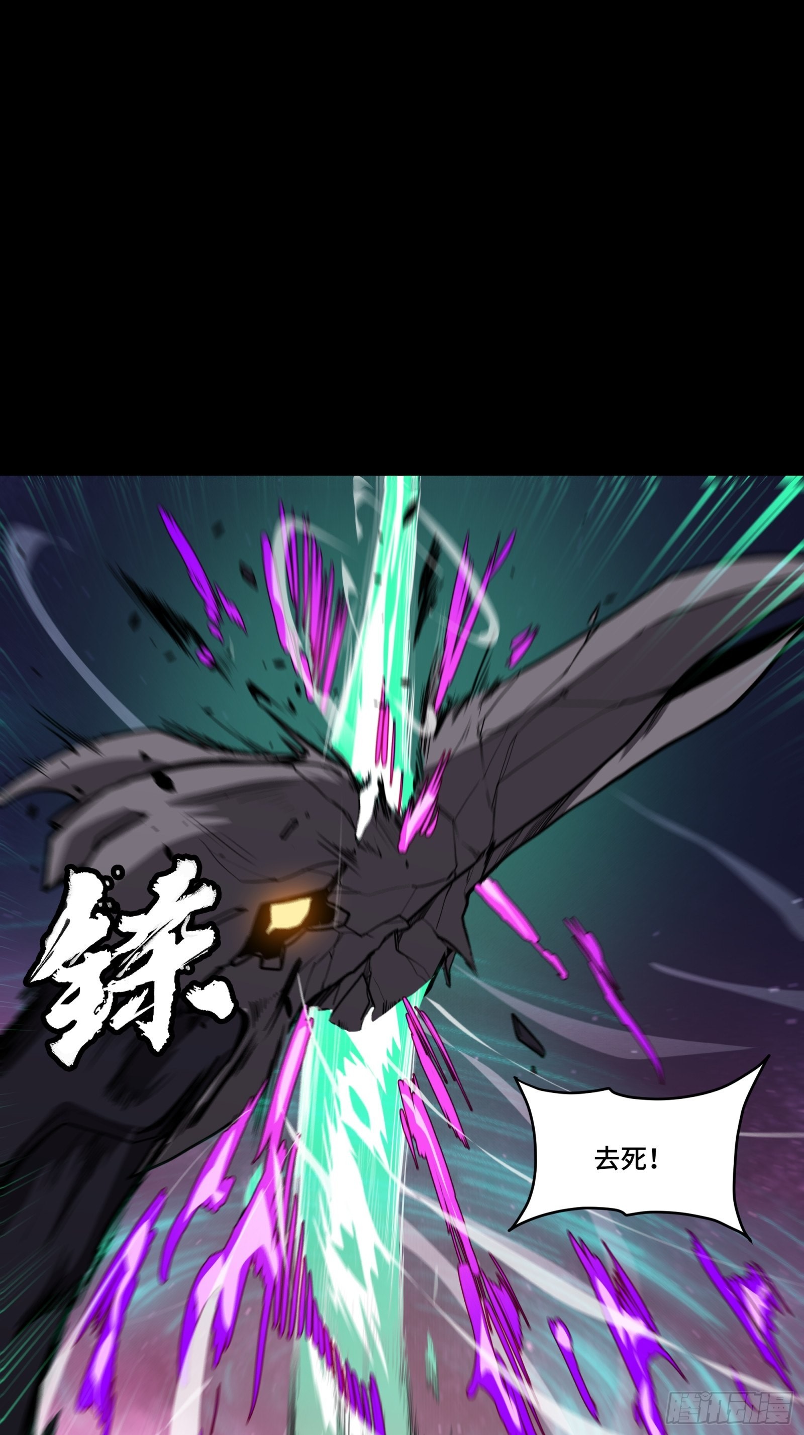 074 他终于出手了！22