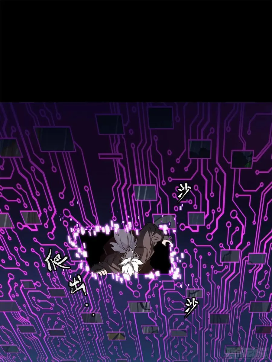 200 星回协议58
