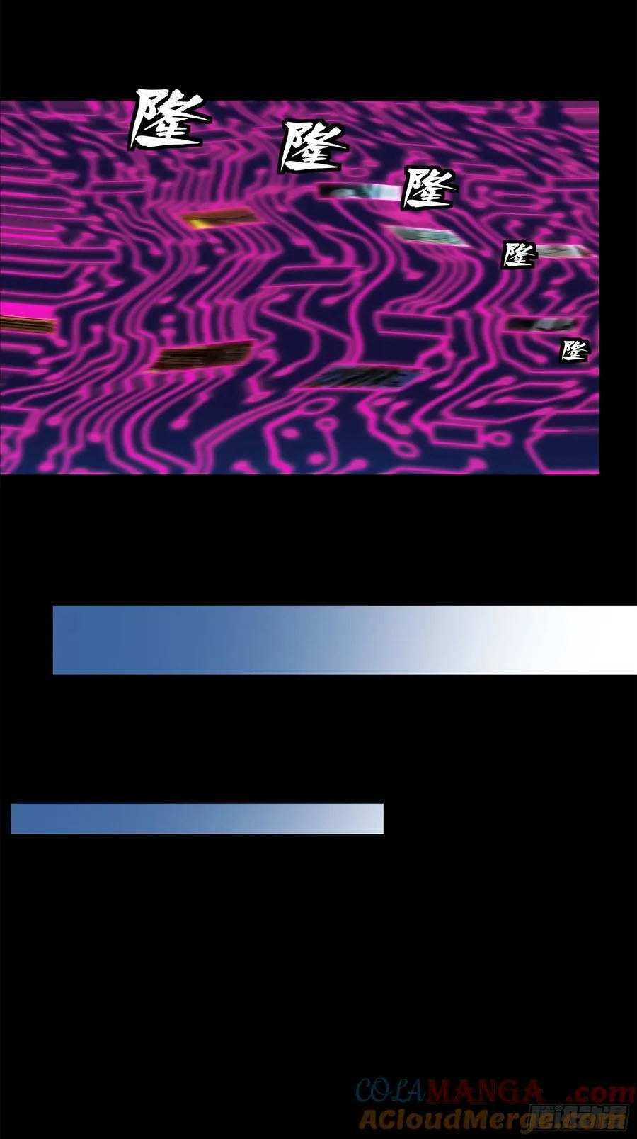 201 你的名字39