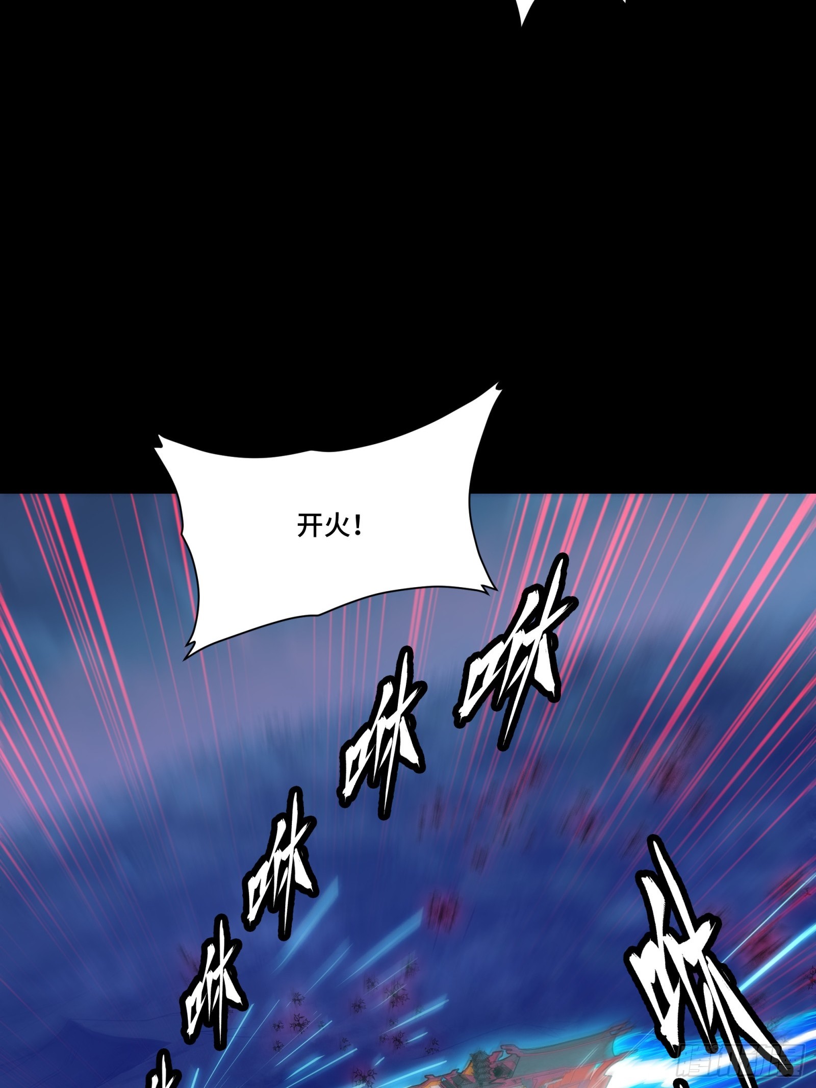 080 赤鸾军女将46