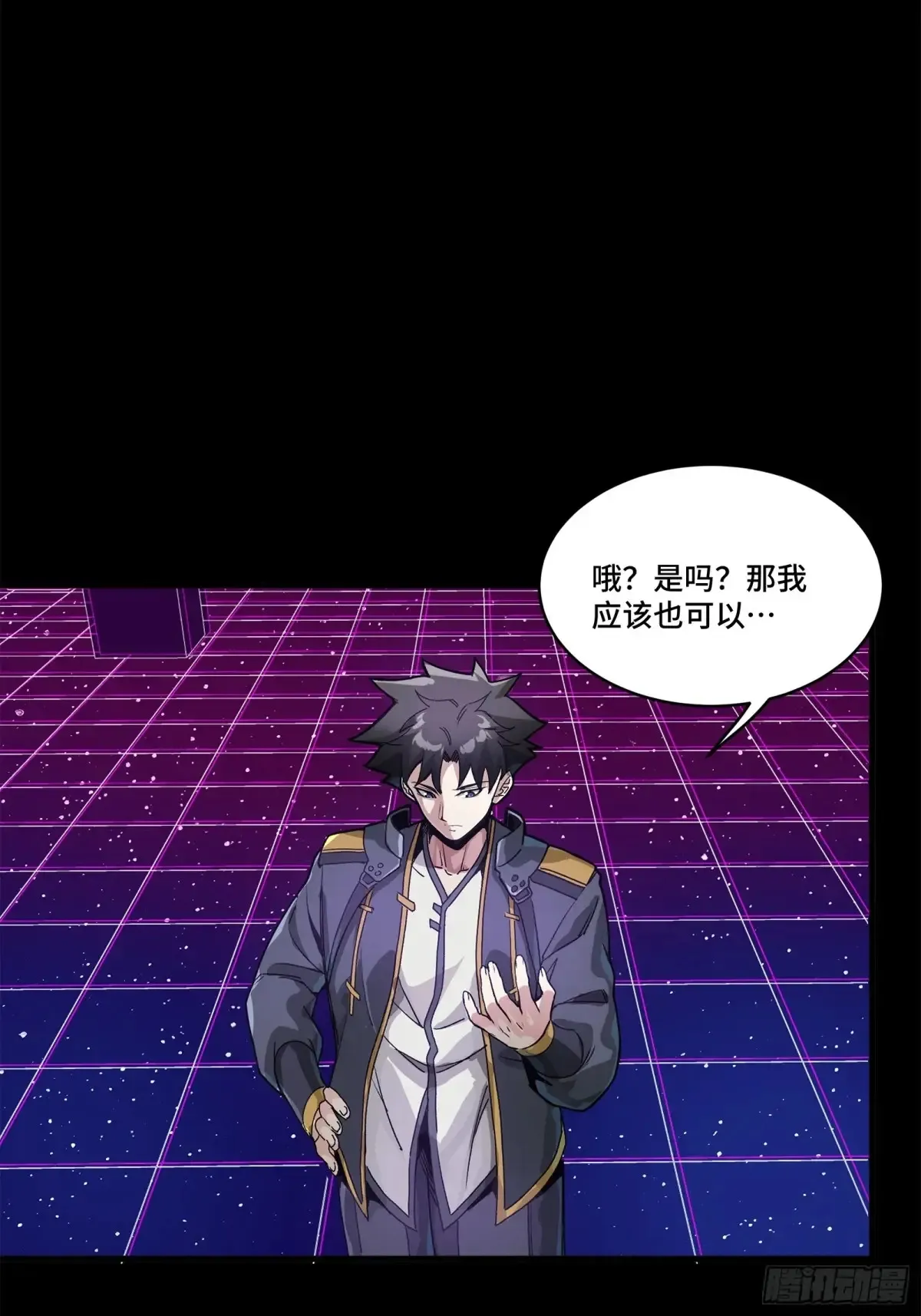 198 曹仁VS曹仁3