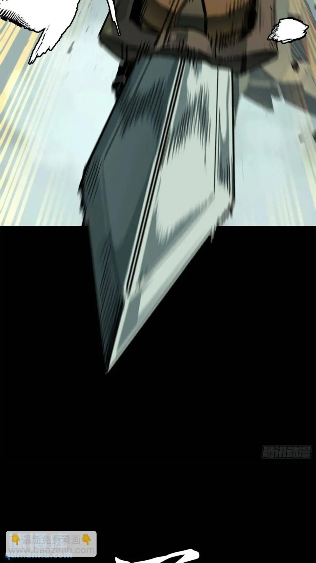 143 捡漏王72
