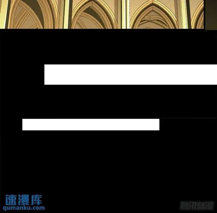 159 捡到章六野59