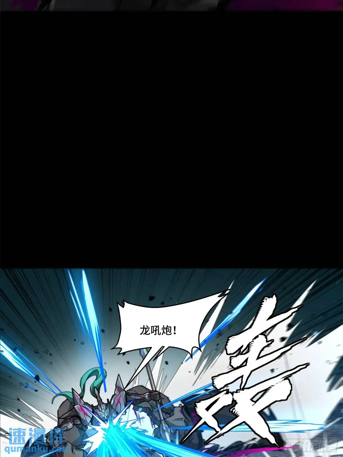 150 尊上做个人吧53